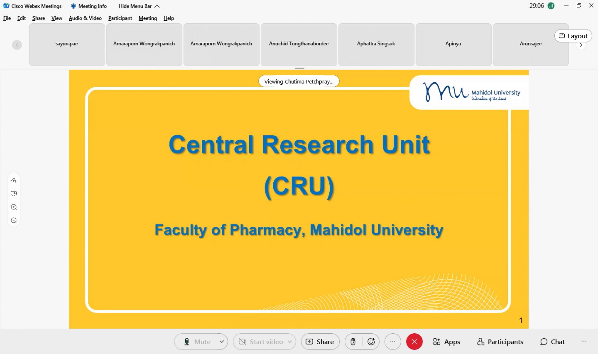 CRU Orientation ประจำปี 2565