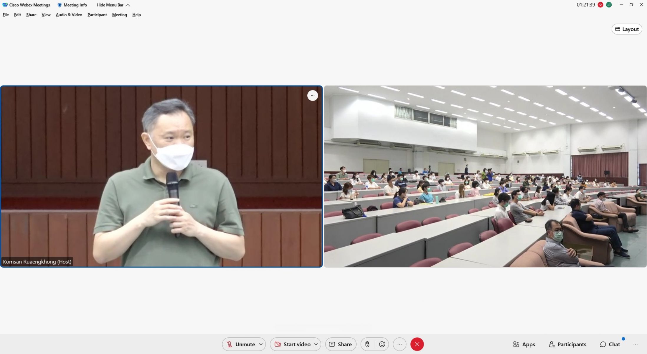 ปัจฉิมนิเทศ นักศึกษารุ่น 48 (Rx48) 