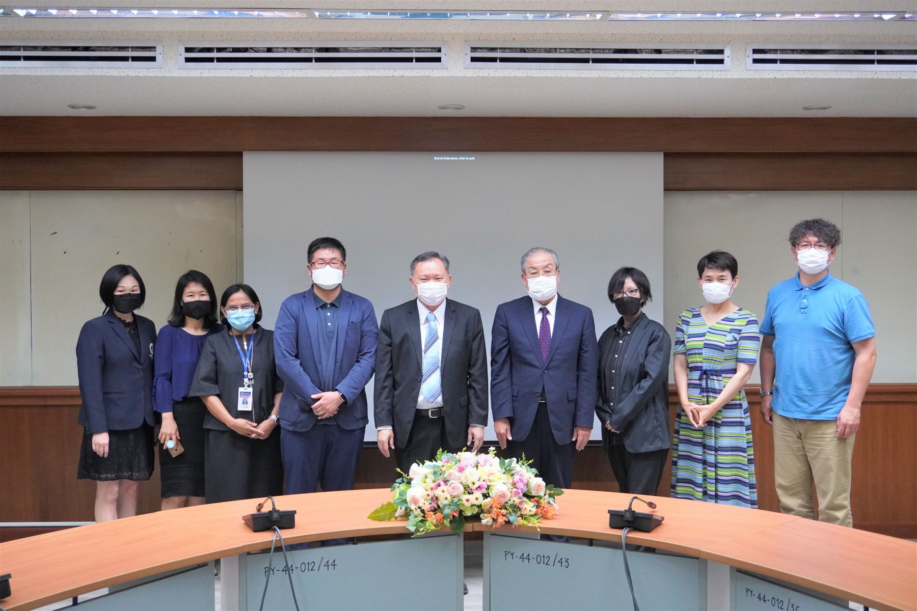 ประชุมความร่วมมือกับ AIHD