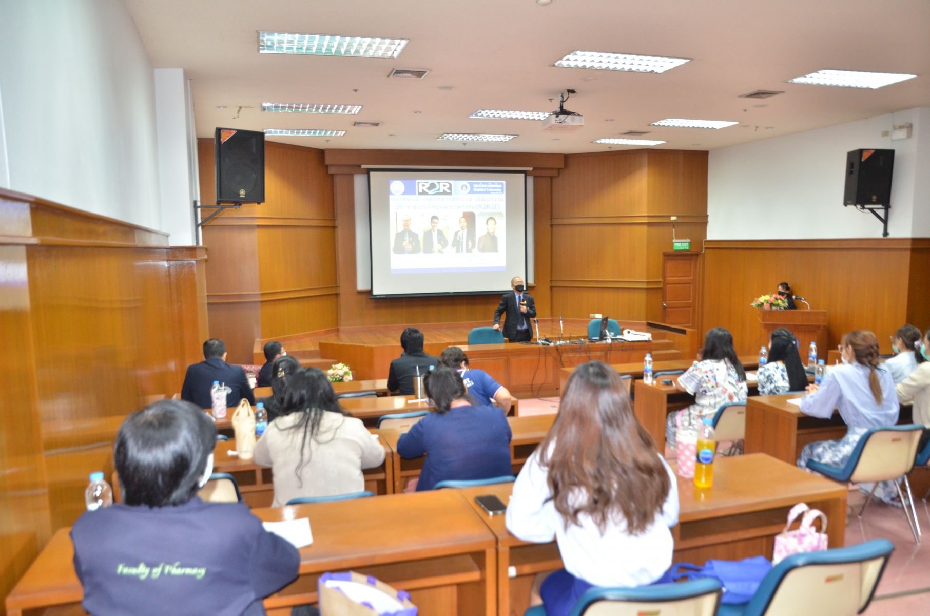 โครงการผลักดันความก้าวหน้าในการขอตำแหน่งที่สูงขึ้นของบุคลากรสายสนับสนุน