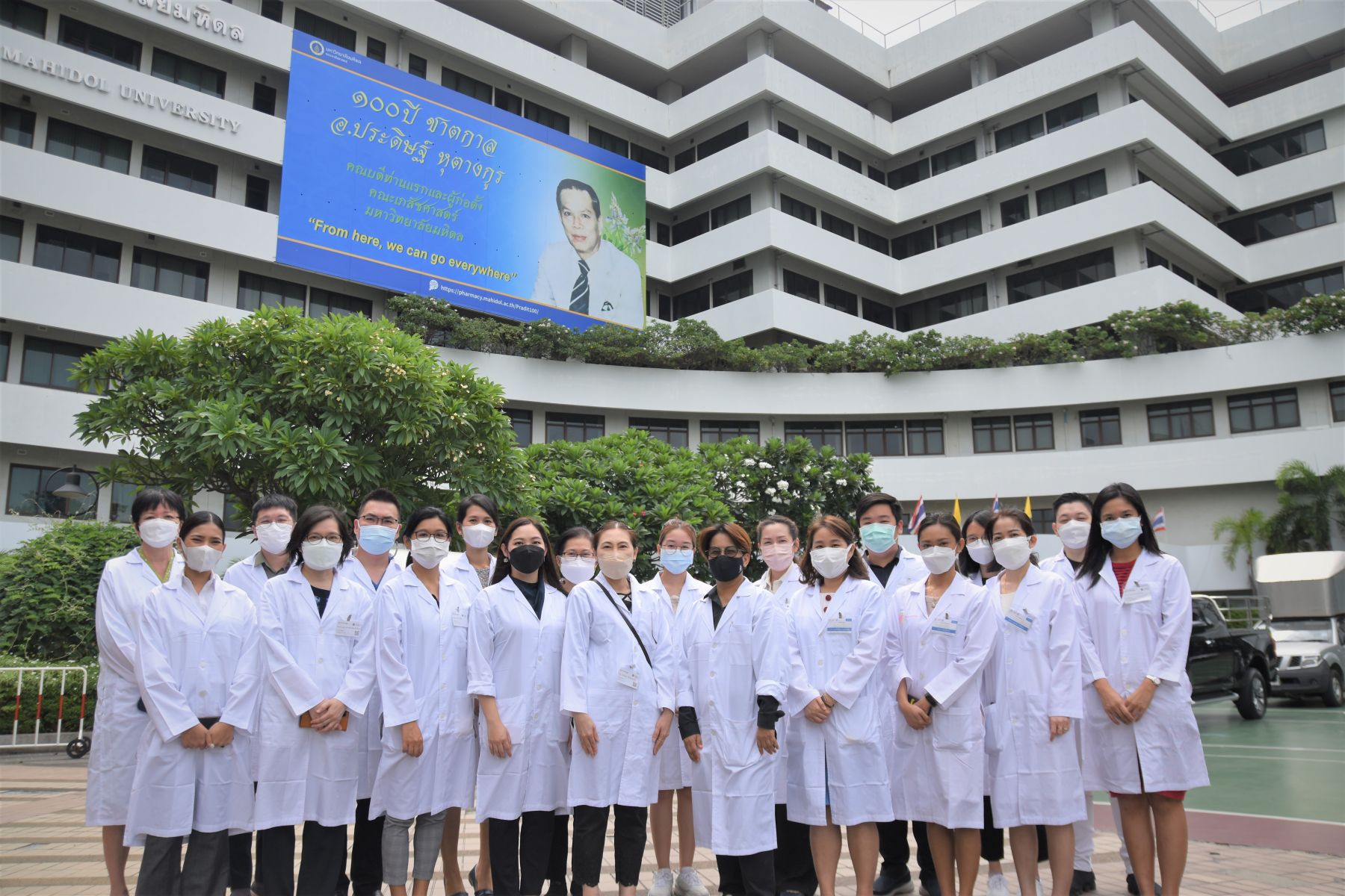 The Department of Food Chemistry organized the workshop on Functional Food