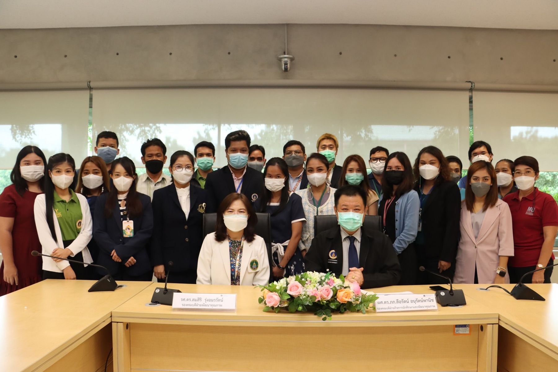 ศึกษาดูงานด้านการพัฒนาคุณภาพ ณ คณะพยาบาลศาสตร์ 