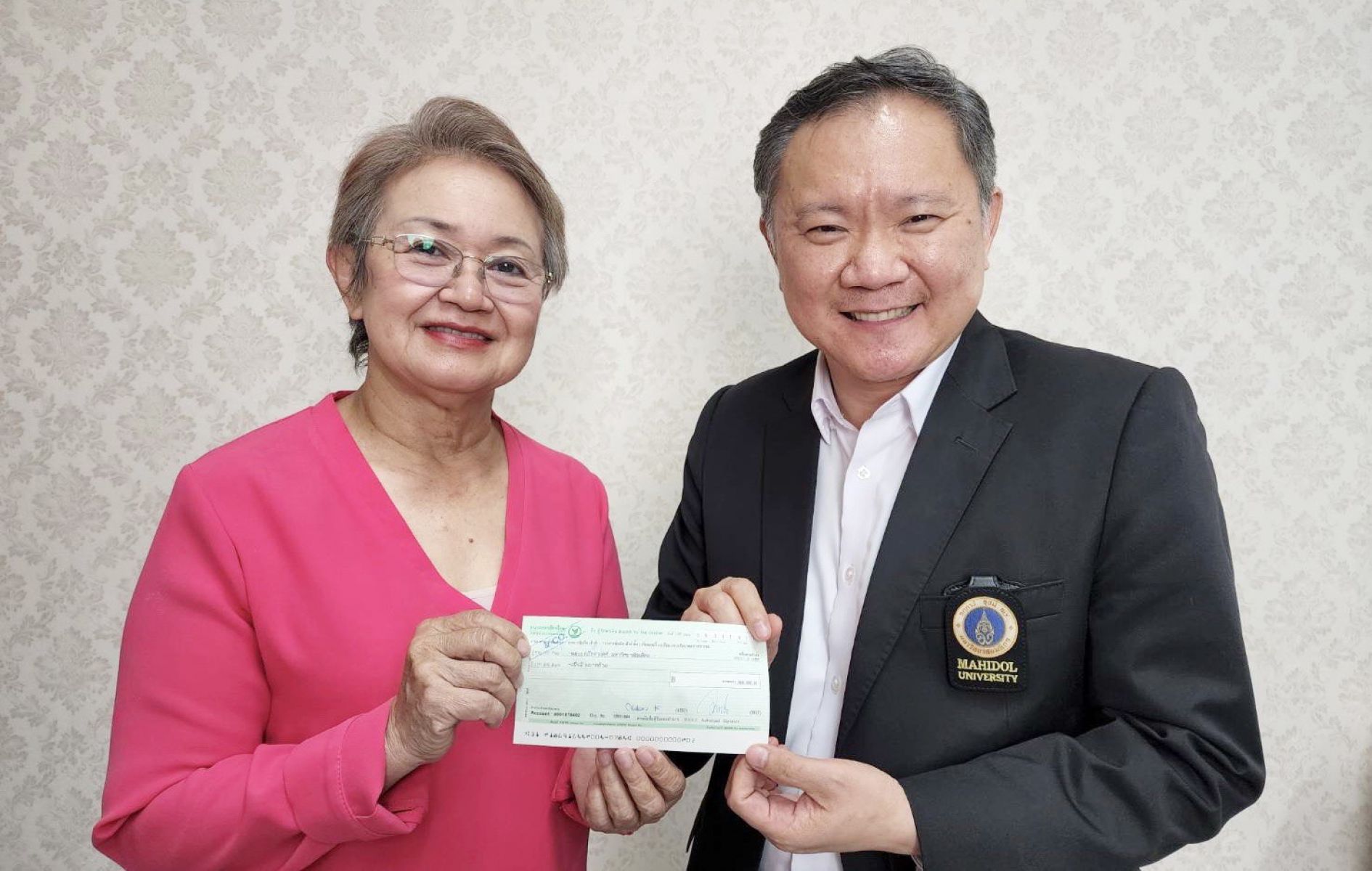 รับมอบเงินบริจาค เภสัชกรหญิงประไพศรี ศานติวงษ์การ ศิษย์เก่าเภสัชมหิดล รุ่นที่ 3 