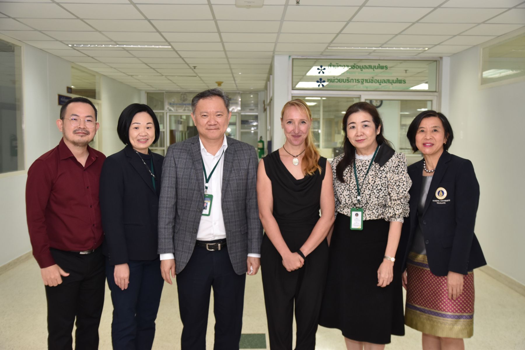 Special lecture: Nanotechnology for dermal delivery