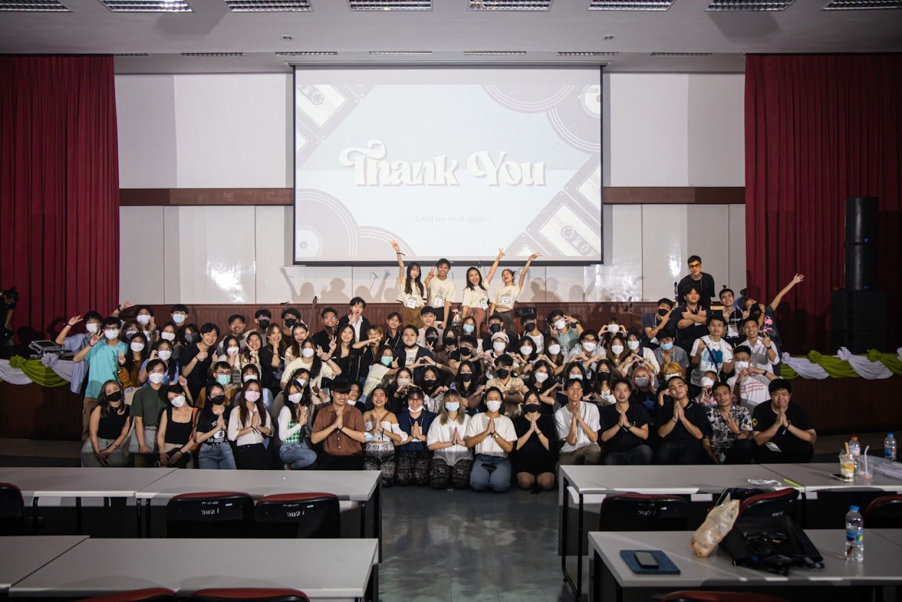 คอนเสิร์ต MUPY I Miss You Concert 2022 (Album 2)