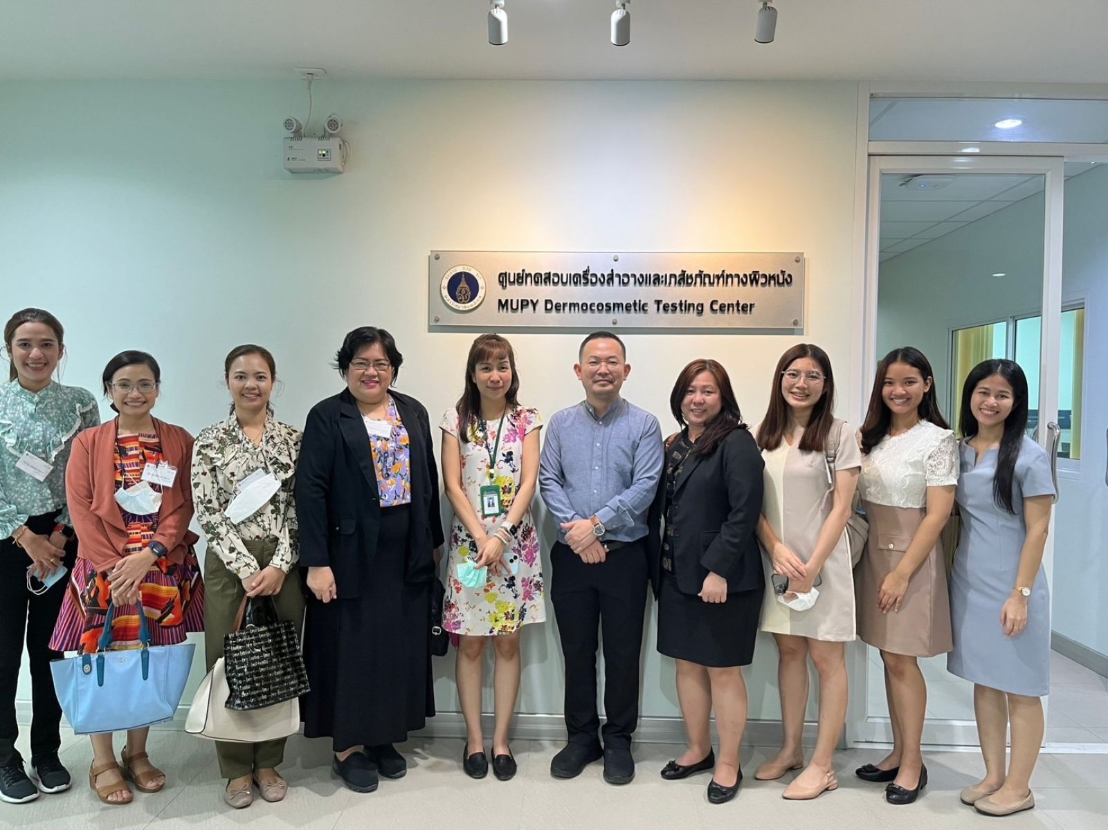 Welcome Bureau of cosmetics and Hazardous substances