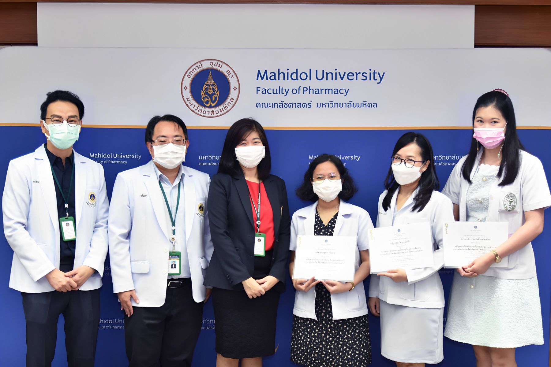 พิธีปิดหลักสูตรการฝึกอบรมระยะสั้นทางการบริบาลทางเภสัชกรรม