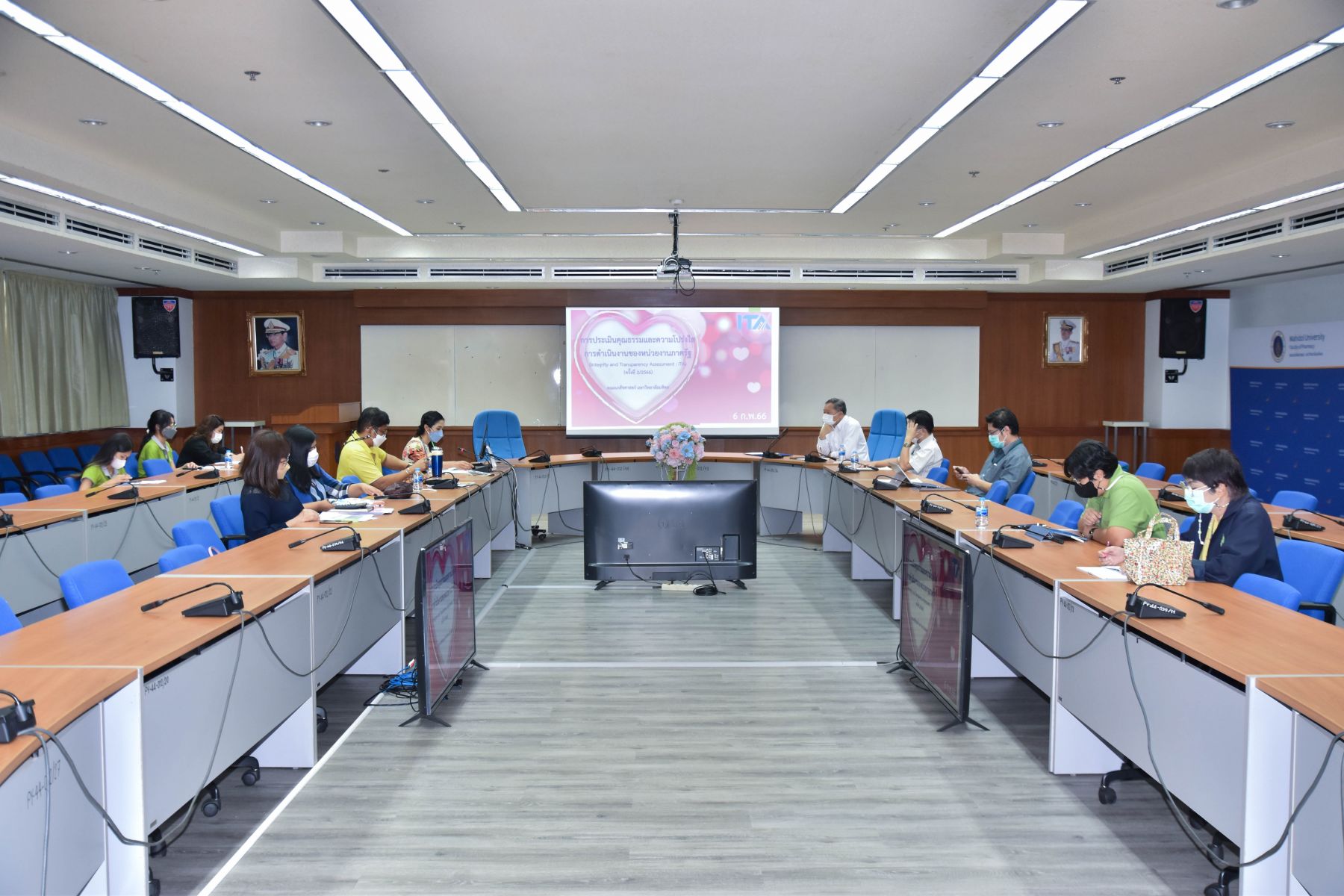 ประชุมคณะกรรมการดำเนินงานเตรียมรับการประเมินคุณธรรมและความโปร่งใสในการดำเนินงานของคณะเภสัชศาสตร์