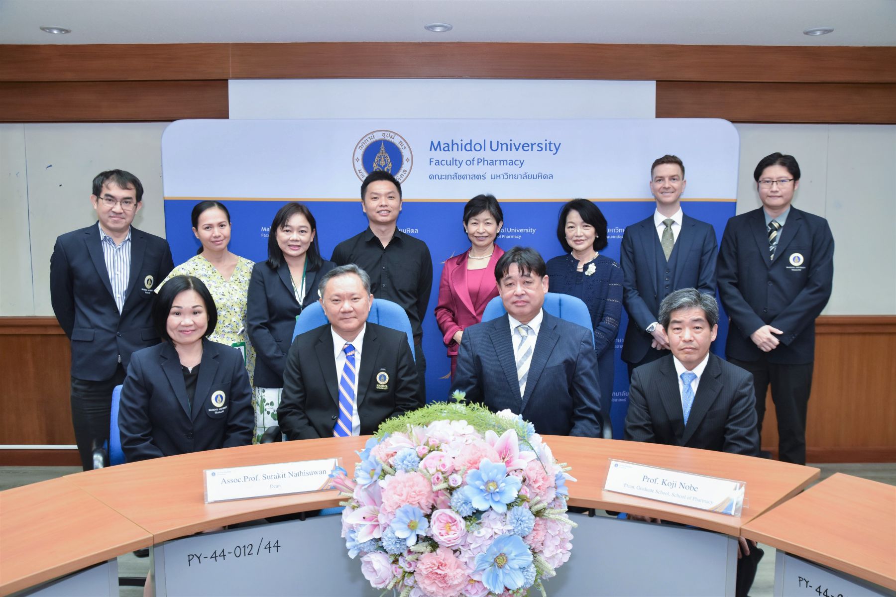 ต้อนรับคณาจารย์ Showa University