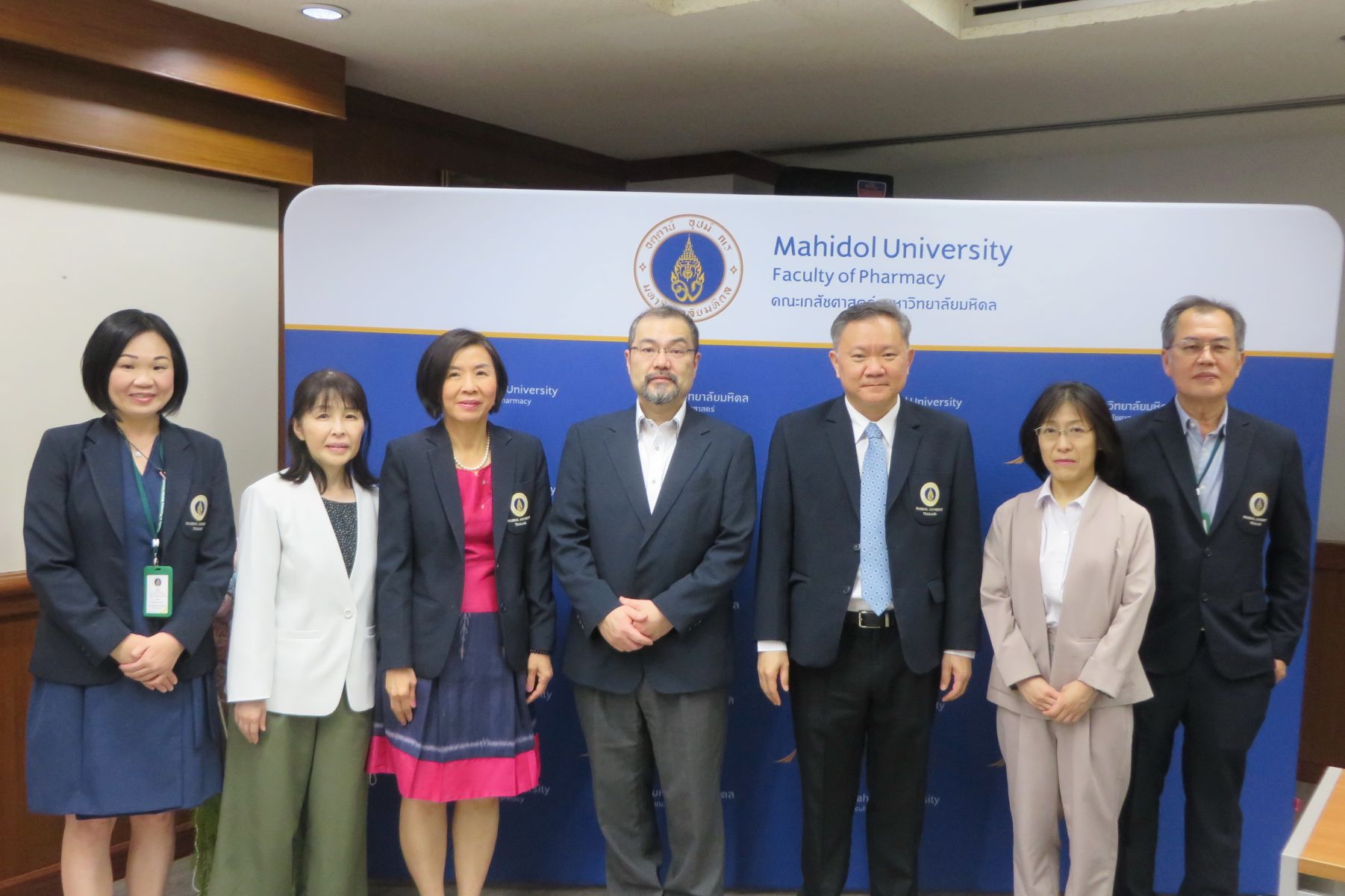 Meeting with the Faculty of Pharmacy, Osaka Medical and Pharmaceutical University