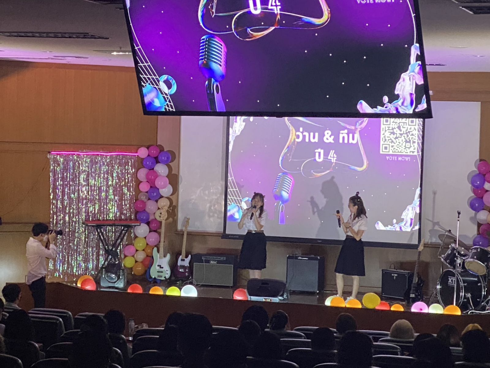 กิจกรรมประกวดร้องเพลงคาราโอเกะ ประจำปี 2566 (Pharmaoke Singing Contest 2023)