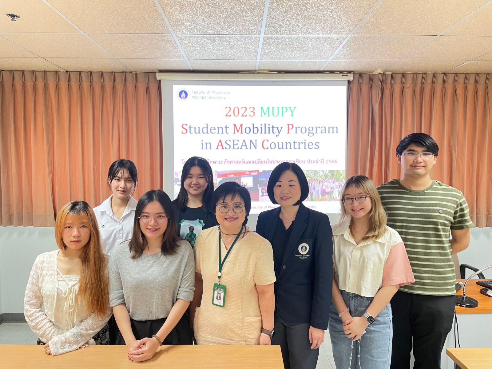 งานวิเทศสัมพันธ์ฯ จัดปฐมนิเทศโครงการนักศึกษาเภสัชศาสตร์แลกเปลี่ยนในต่างประเทศ ประจำปี 2566