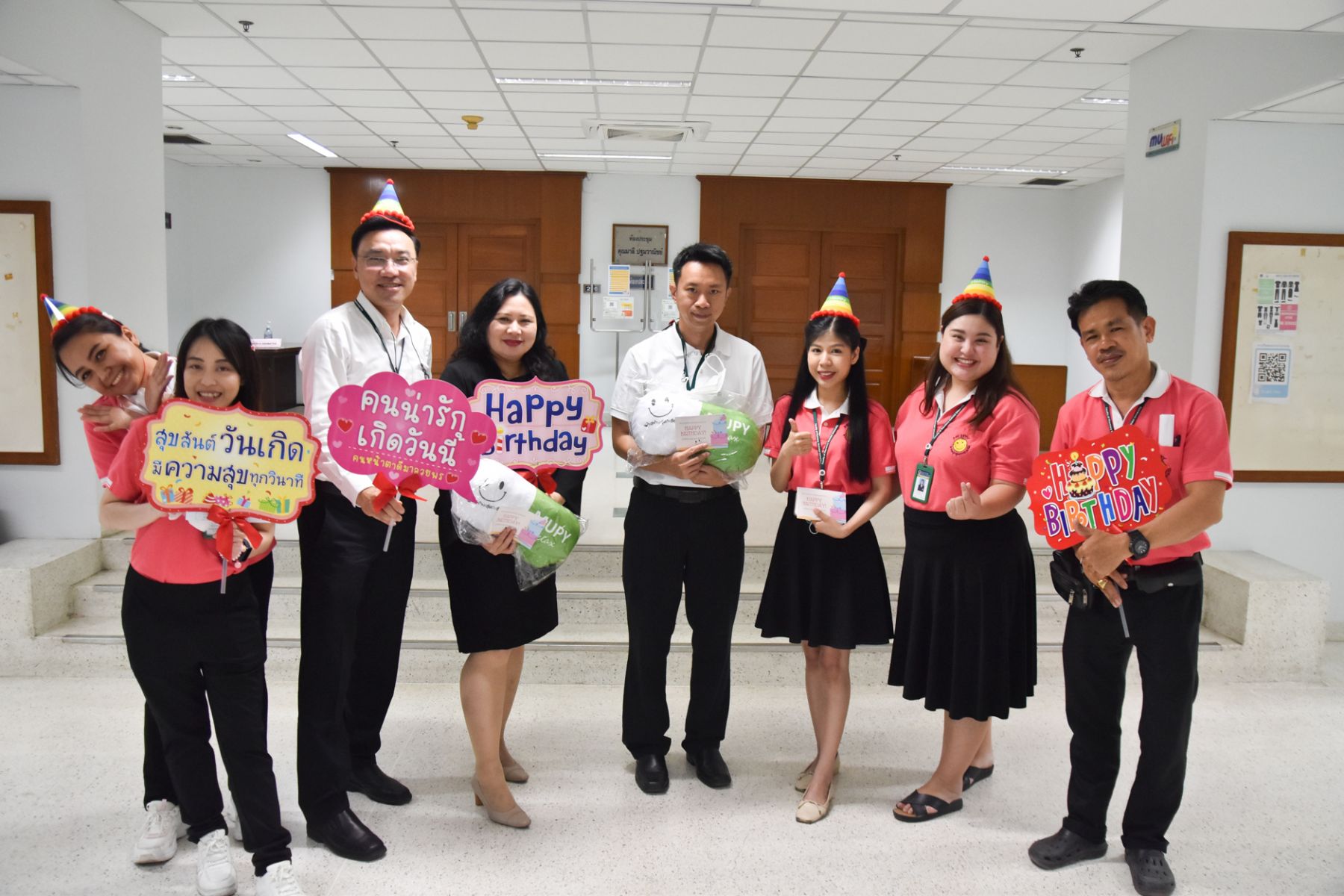 Happy birthday May 2566