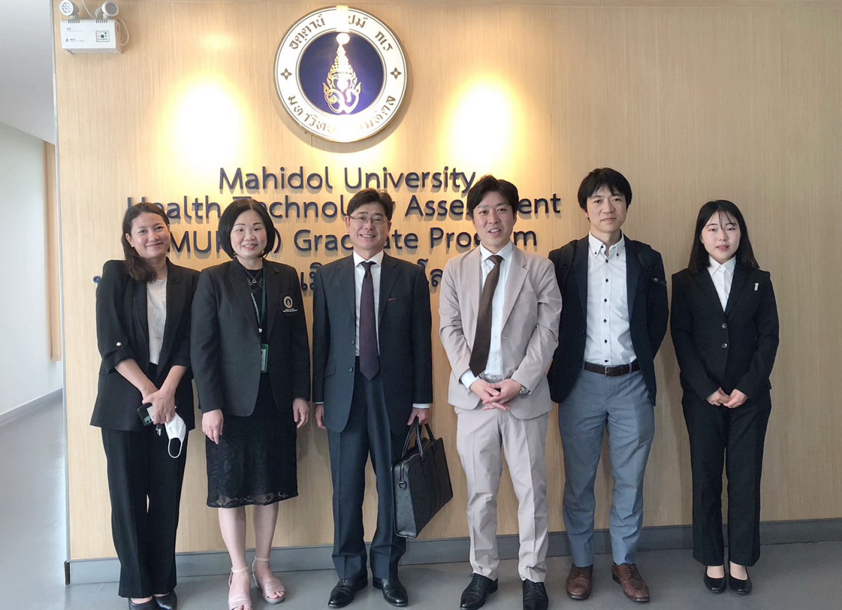 MPU Research Interview 