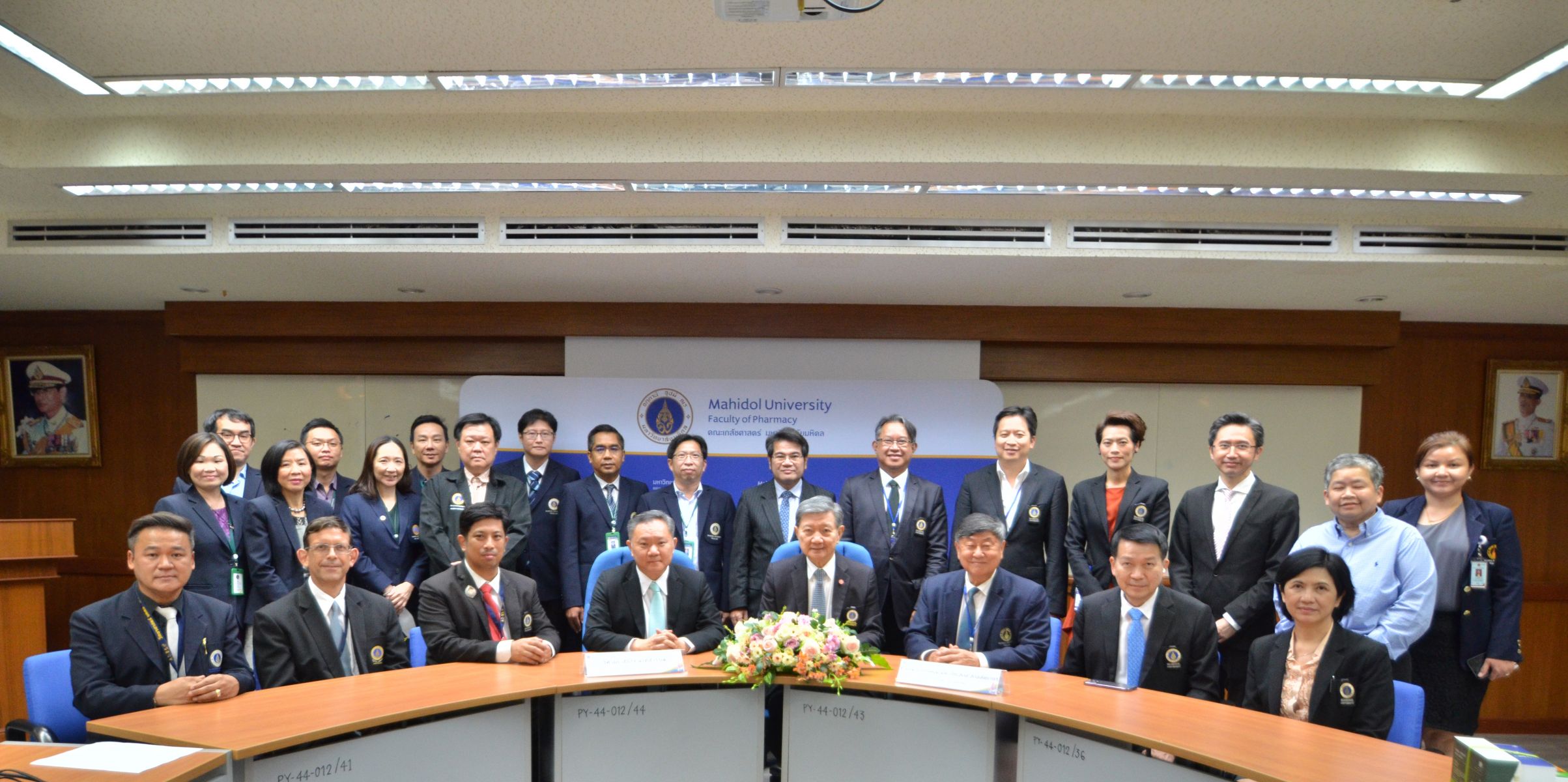 ประชุมคณะกรรมการประจำส่วนงาน ปี 2566