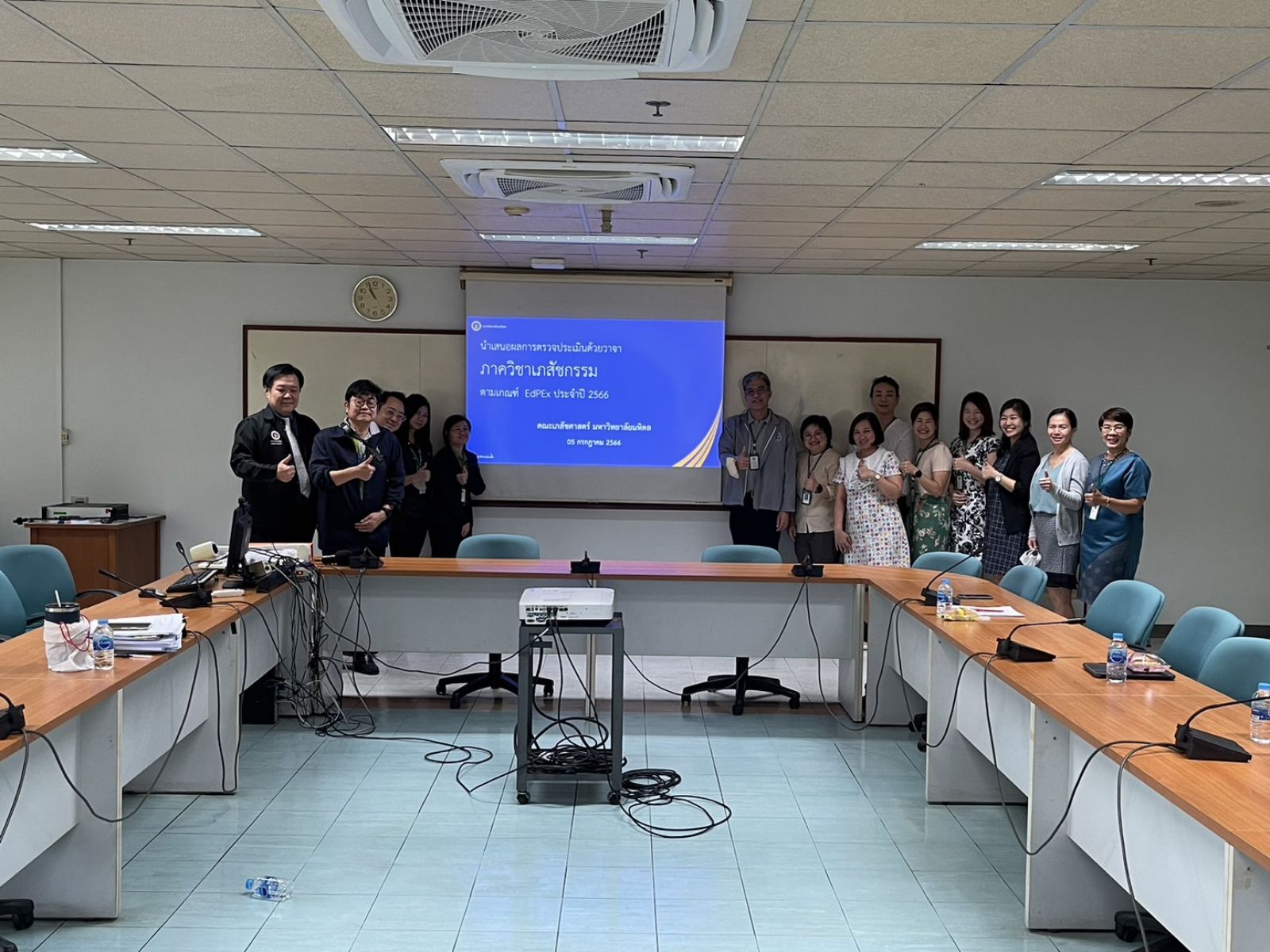 หน่วยพัฒนาคุณภาพจัดกิจกรรมเยี่ยมสำรวจ EdPEx ภาควิชาเภสัชกรรม