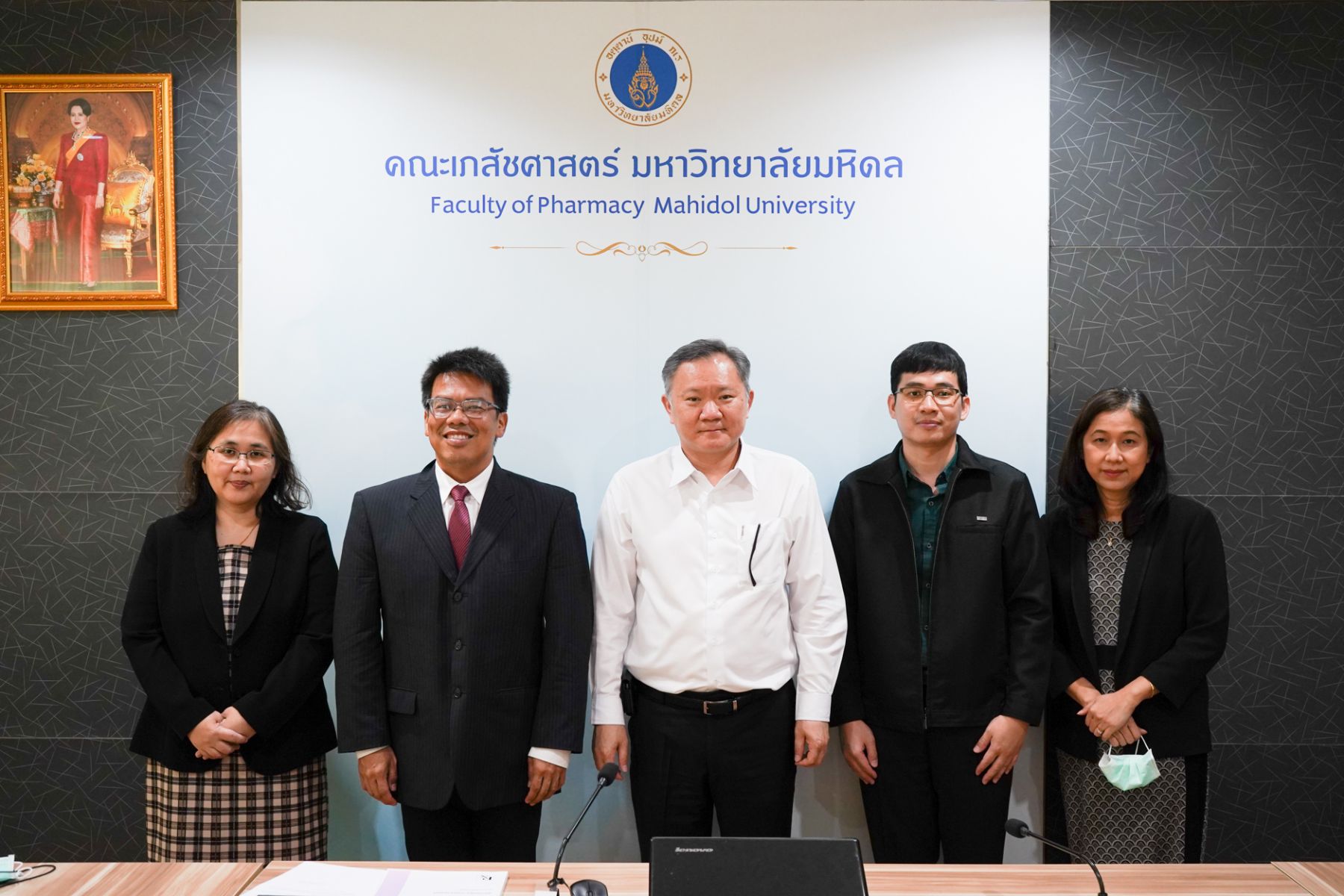 หารือเรื่องแนวทางจัดตั้งคณะเภสัชศาสตร์ สถาบันพระบรมราชชนก