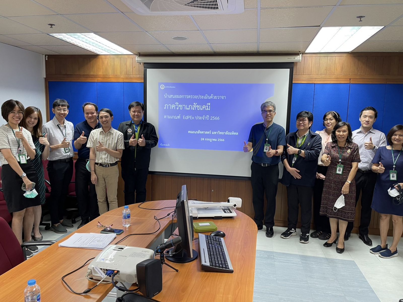 หน่วยพัฒนาคุณภาพจัดกิจกรรมเยี่ยมสำรวจ EdPEx ภาควิชาเภสัชเคมี