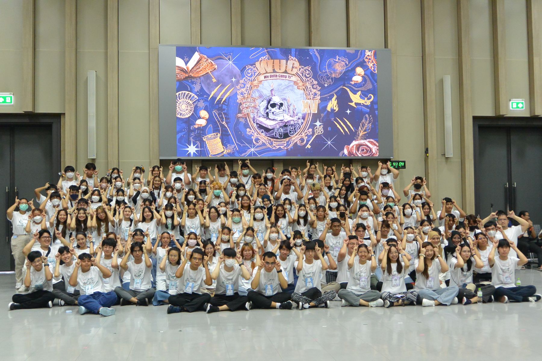 โครงการค่ายต้นกล้าแห่งมิตรภาพ ครั้งที่ 15 (We Unite Camp #15)