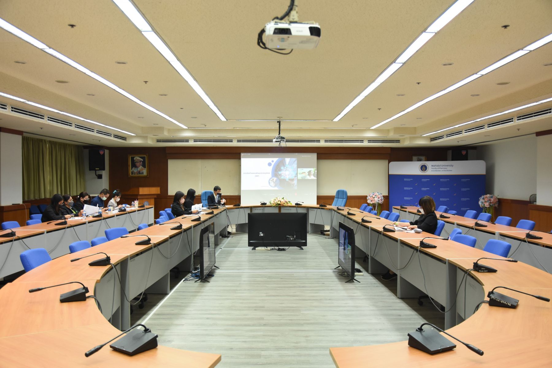 จัดการบรรยาย เรื่อง “แนวทางการจัดทำแผนพัฒนารายบุคคล (IDP)”