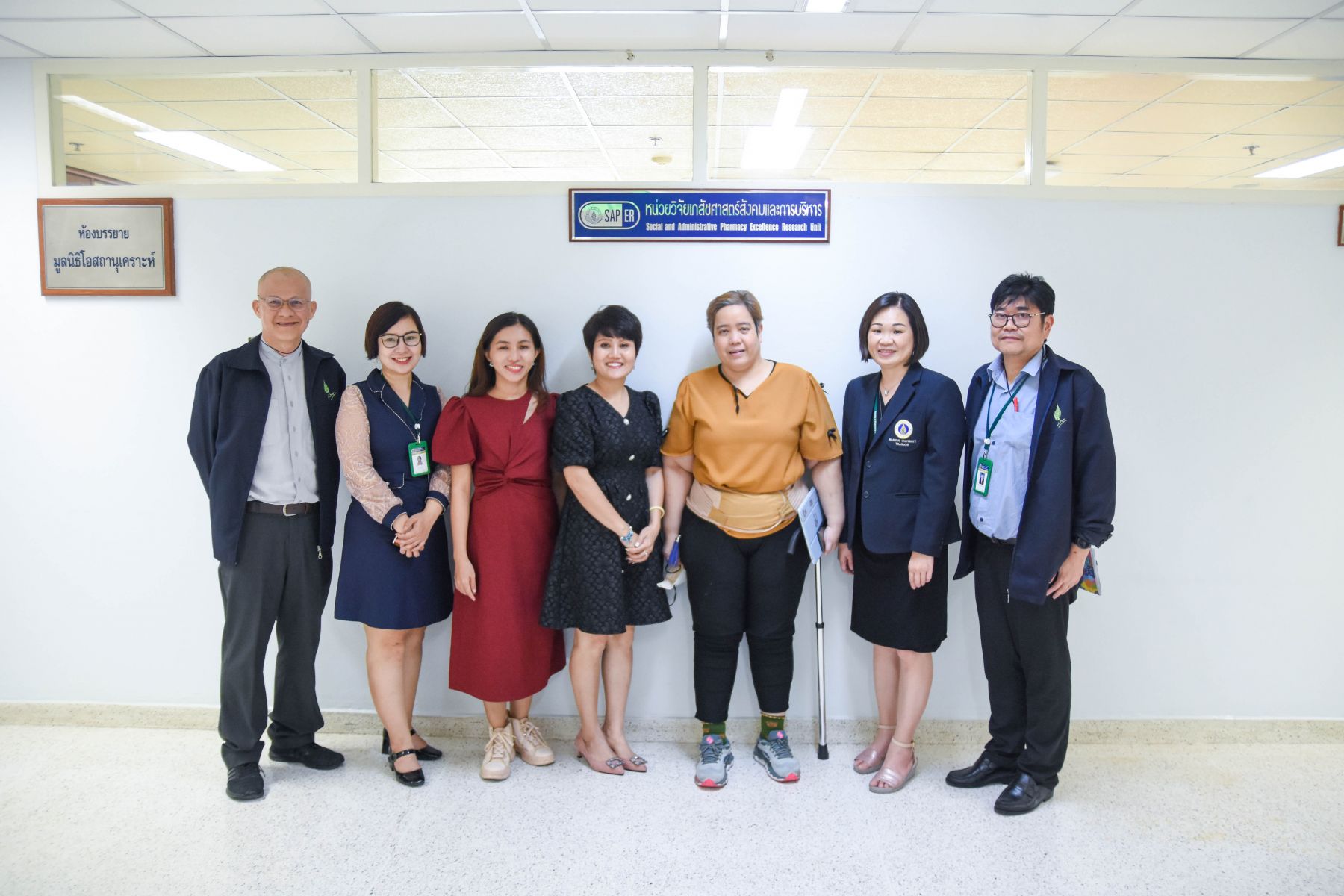 Discuss the  collaborative plan in the future (especially Graduate Program in SEAP and Pharmaceutics)