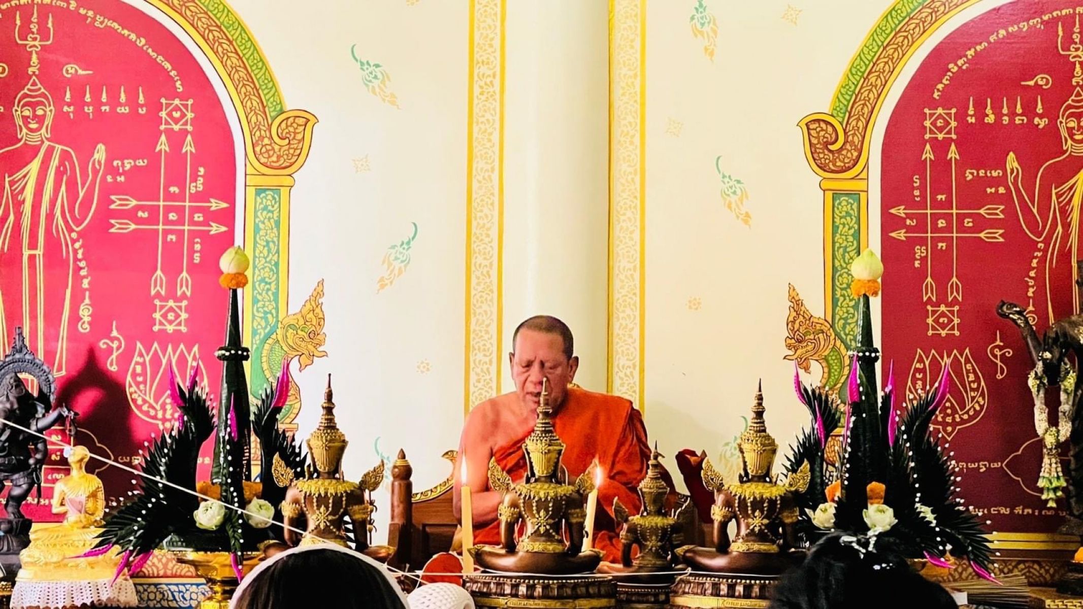 พิธีพุทธาภิเษกวัตถุมงคล ณ วัดมหาธาตุวชิรมงคล และ วัดทุ่งนาใหม่