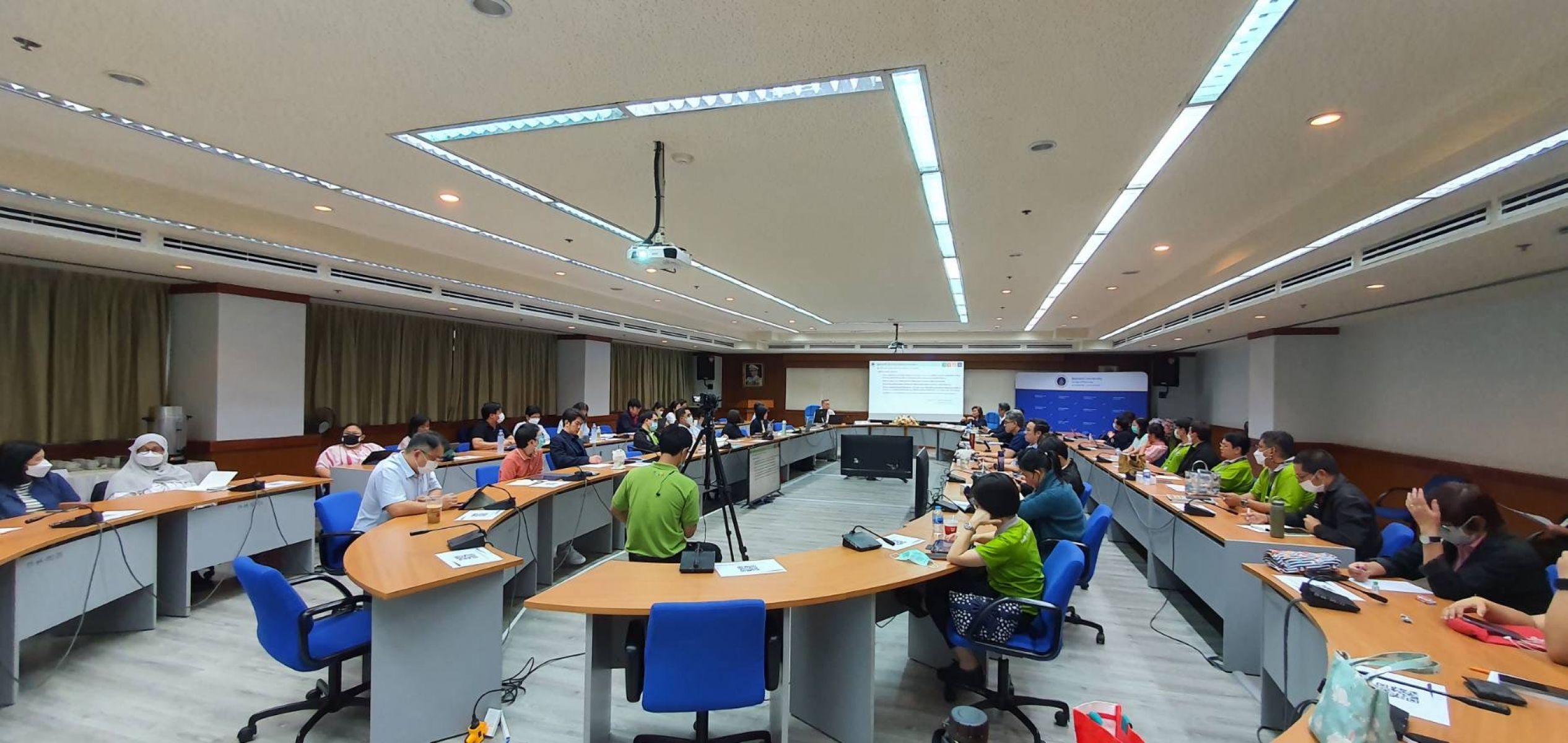 การประชุมจัดทำแผนยุทธศาสตร์ฯ ประจำปีงบประมาณ 2567-2570