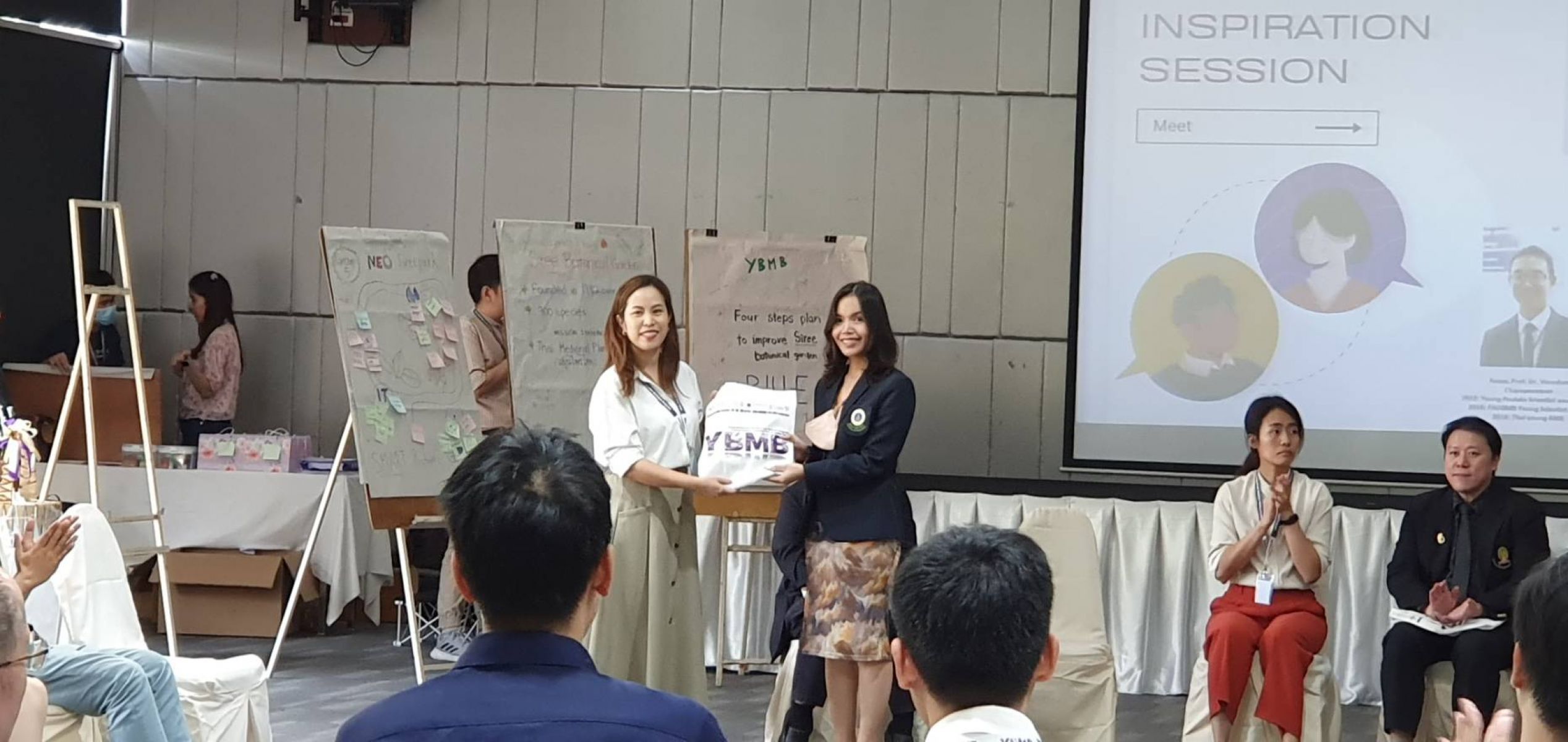 การประชุม Young Biochemist and Molecular Biologist 2023 (YBMB 2023)