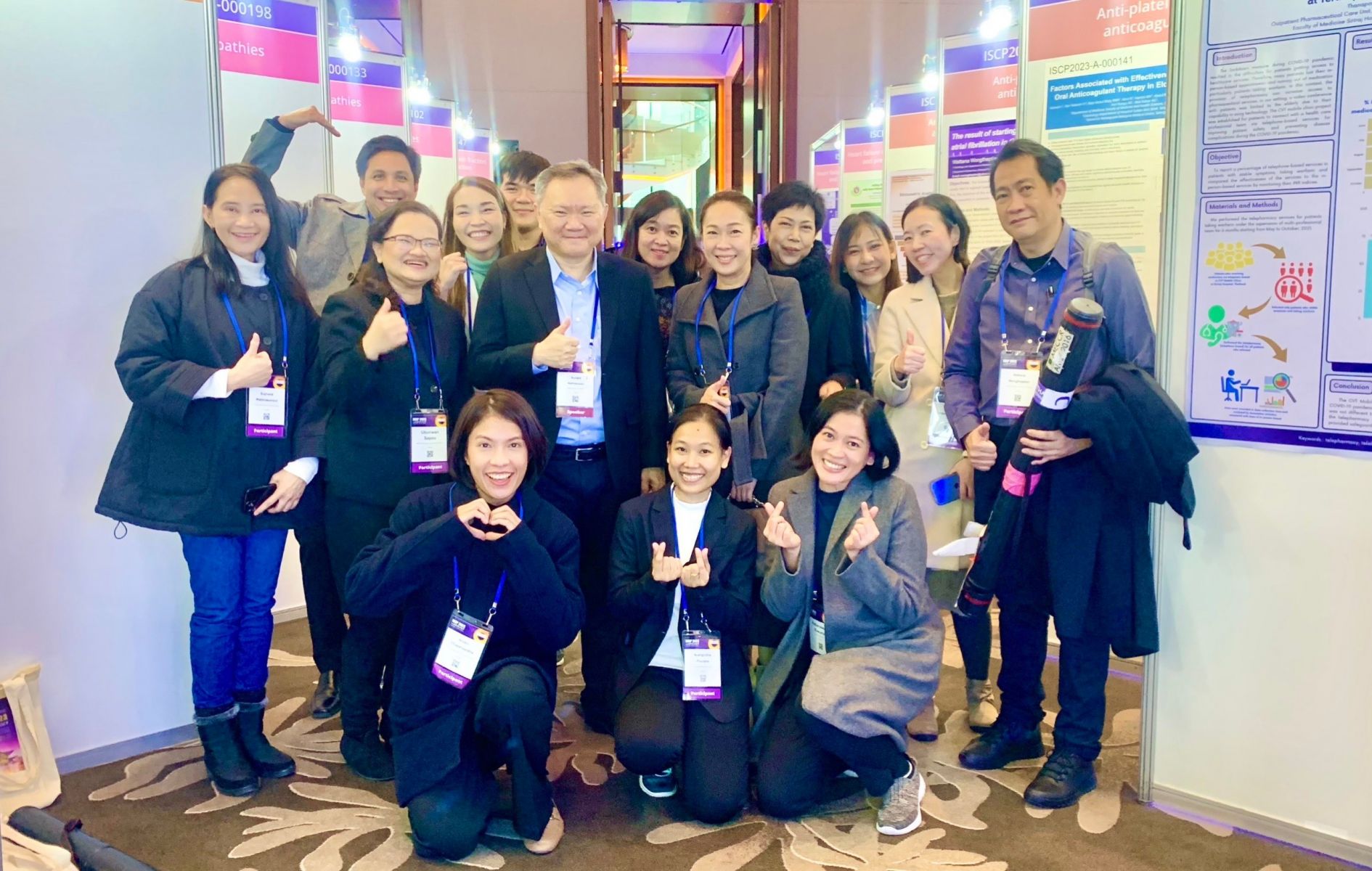 2023 International Society of Cardiovascular Pharmacotherapy (ISCP)
