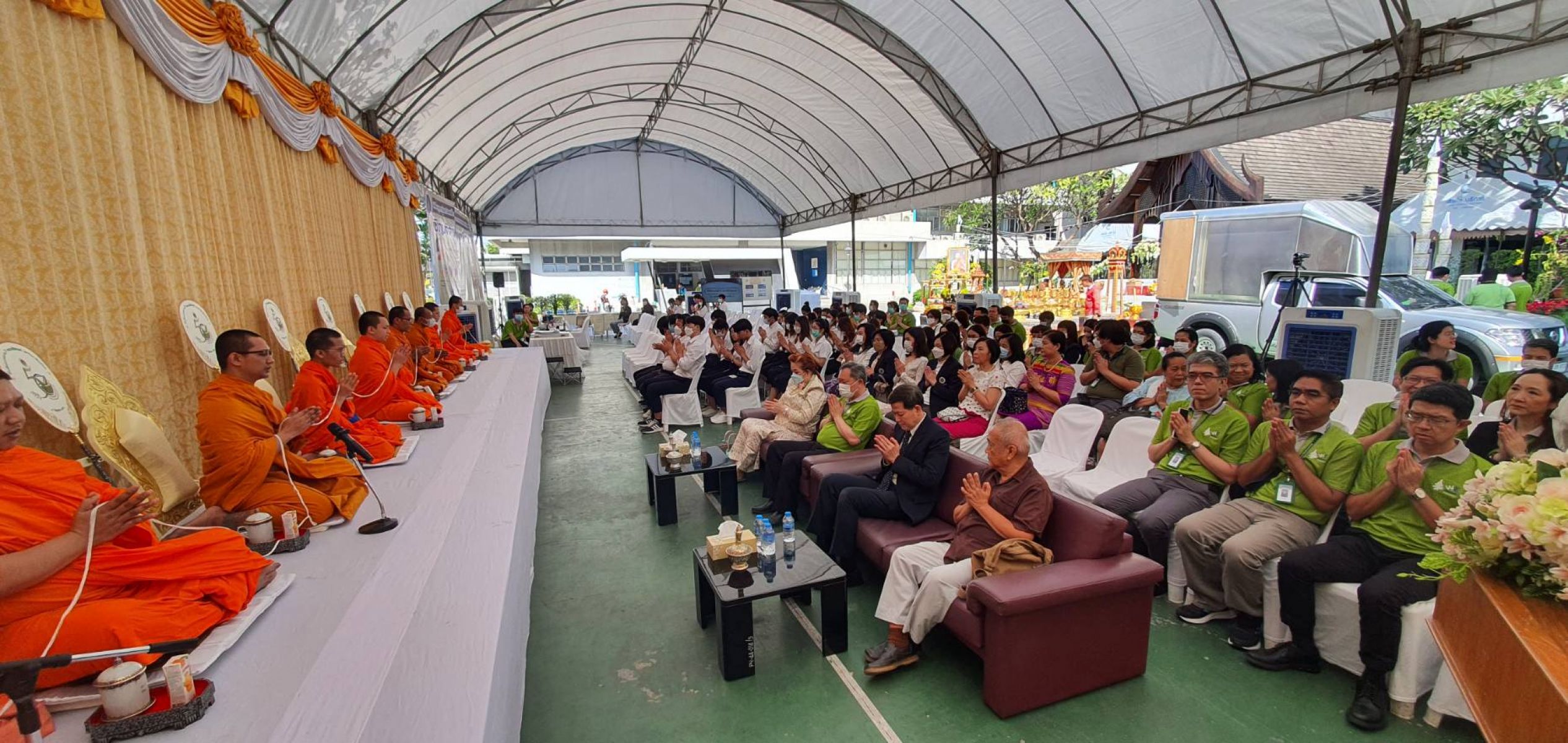 พิธีมหาพุทธาภิเษกพระพุทธมหามงคลเภสัช