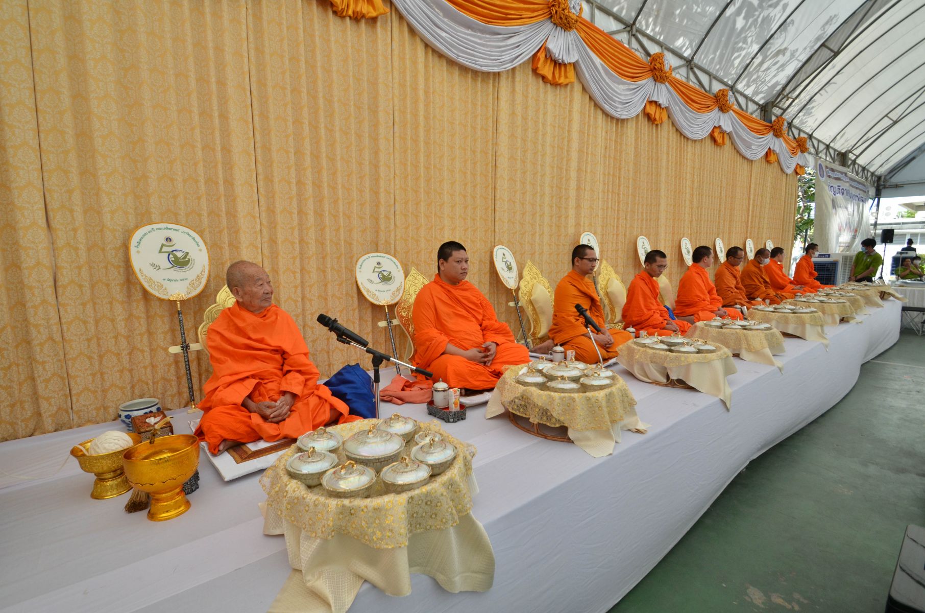 พิธีมหาพุทธาภิเษก พระพุทธมหามงคลเภสัช