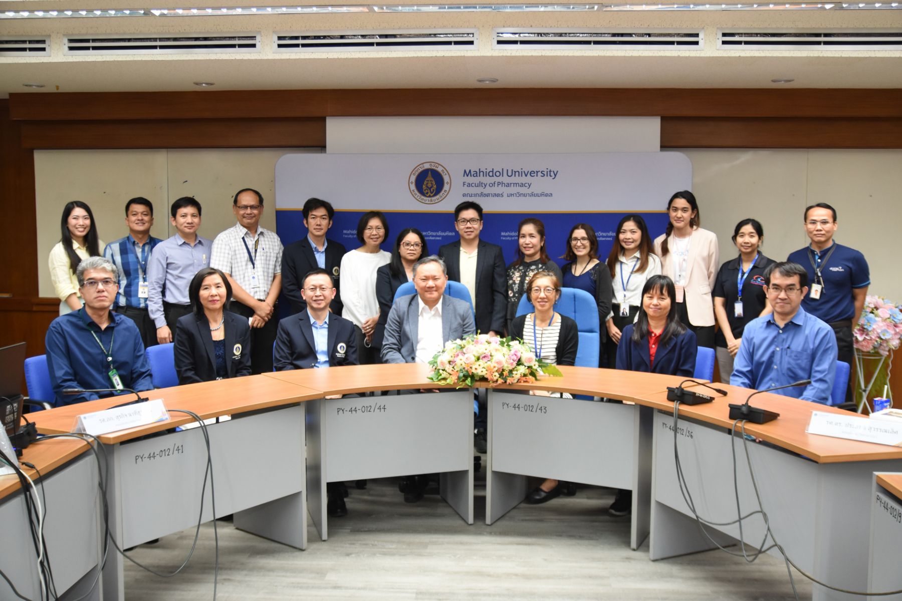 ประชุมหารือด้านการวิจัยร่วมกับ ศูนย์ BIOTEC