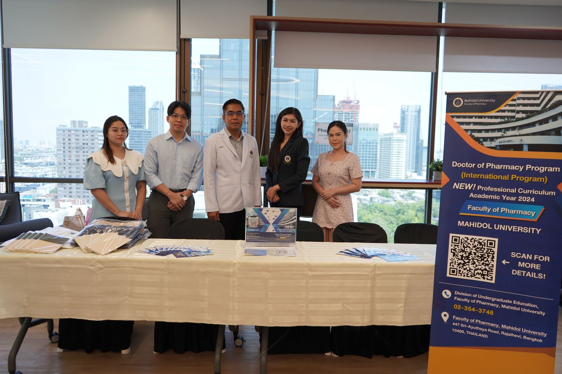 เภสัชมหิดลร่วมกิจกรรม “Med School Spot-On“