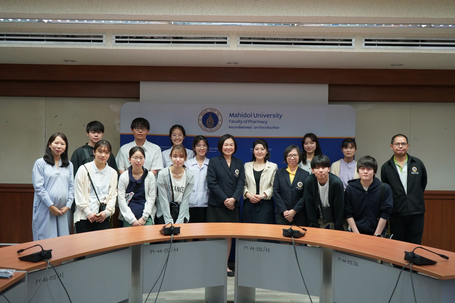 ต้อนรับอาจารย์อาคันตุกะ Chiba University