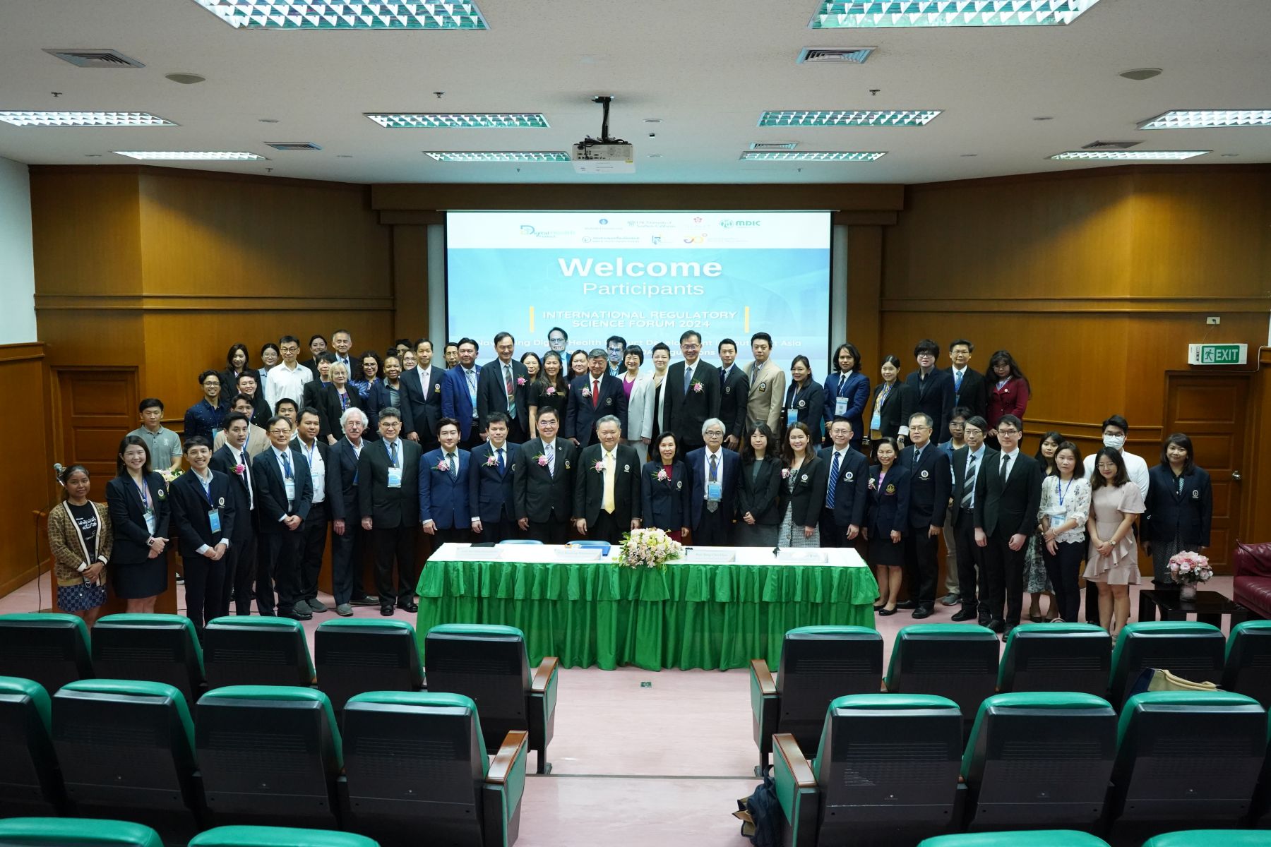 การประชุมนานาชาติ International Regulatory Science Forum 2024 Navigating Digital Health Product