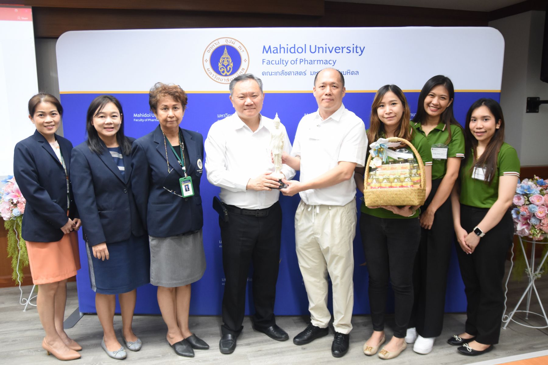 นำเสนอผลงานวิจัยให้กับแหล่งทุน