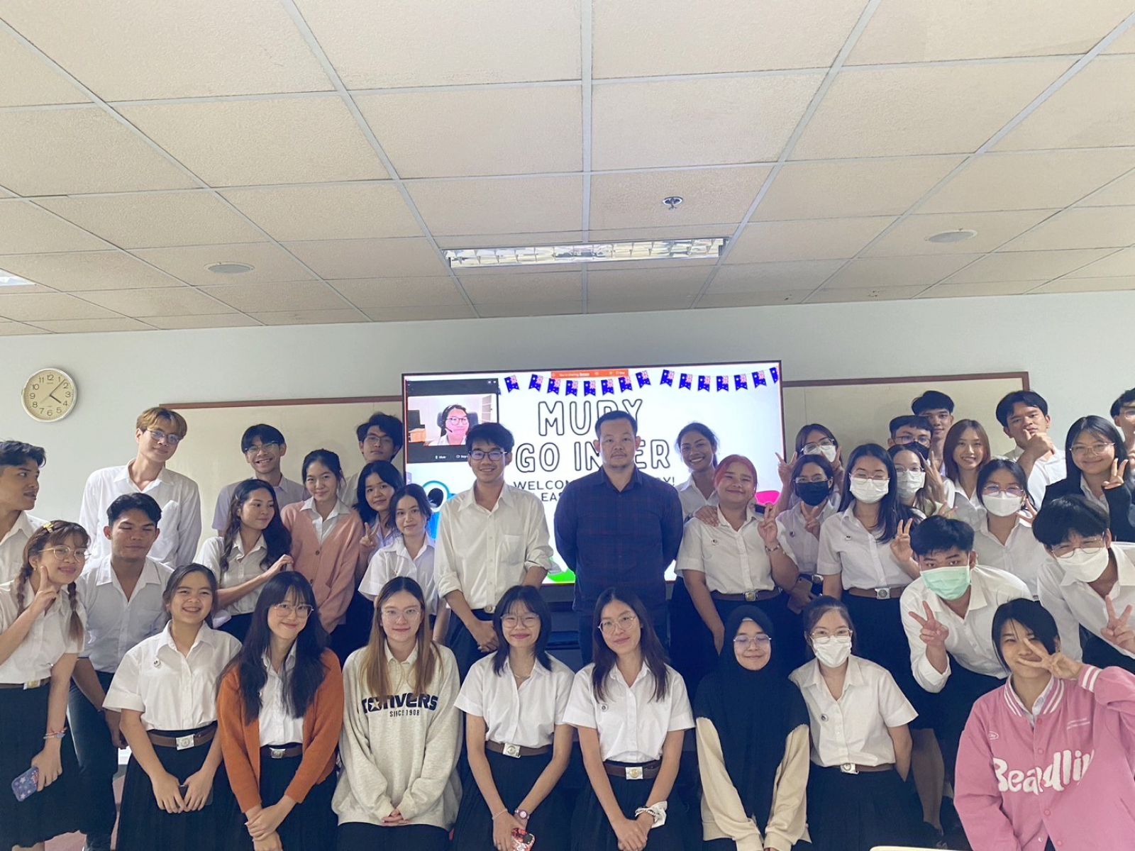 MUPY Go Inter ประจำปีการศึกษา 2566 