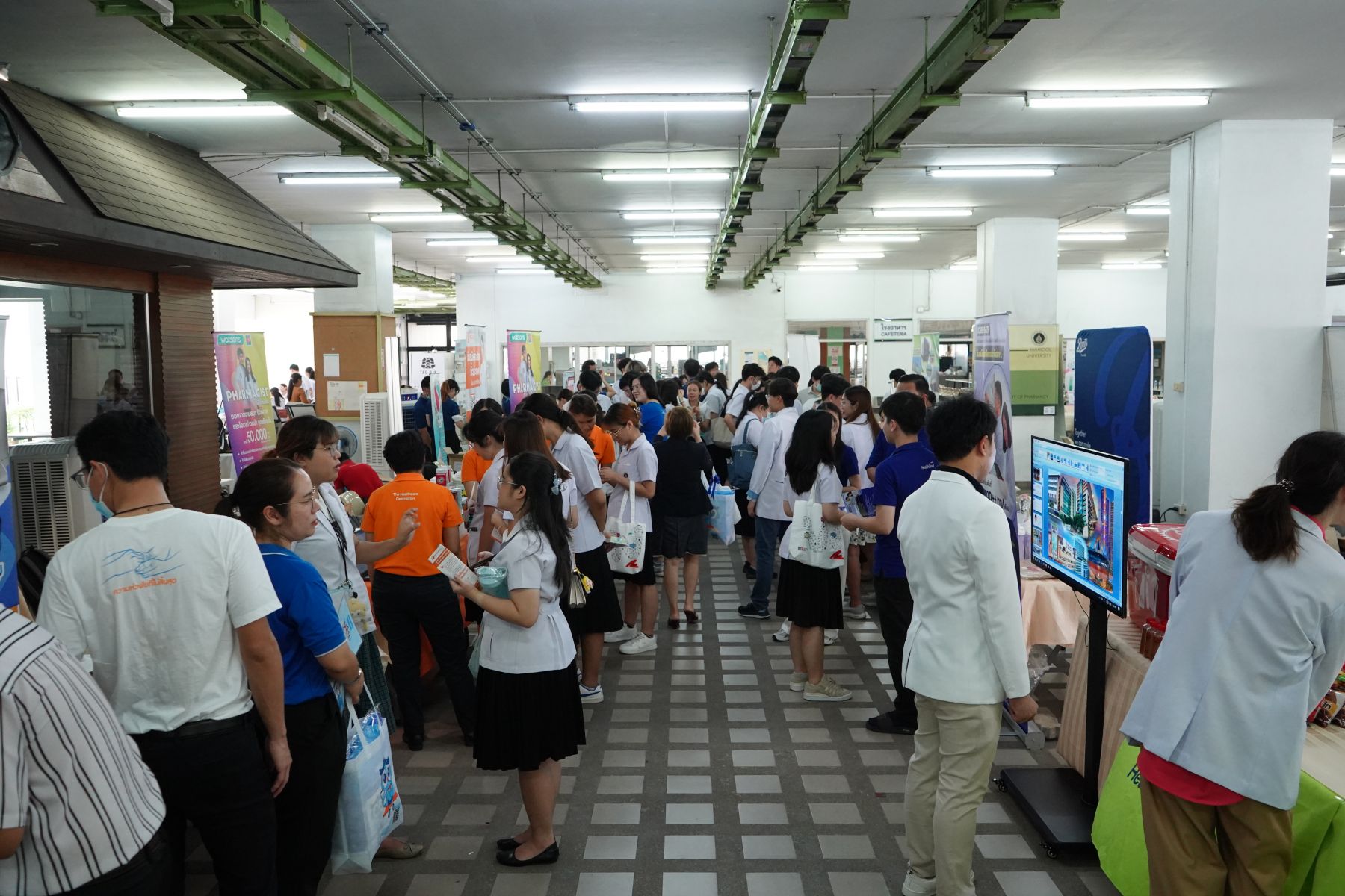 job fair 67