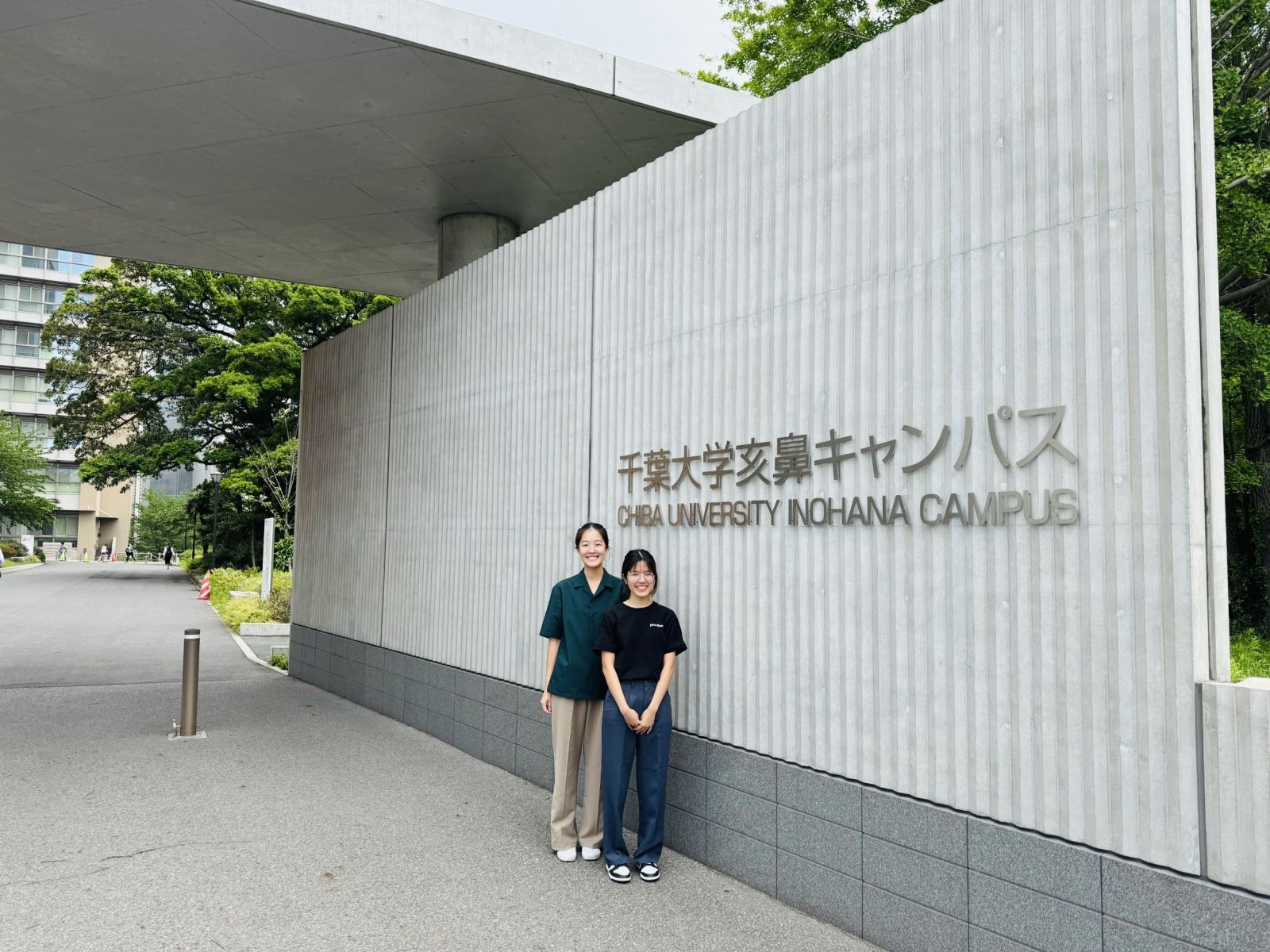 6th year student internship at Chiba University