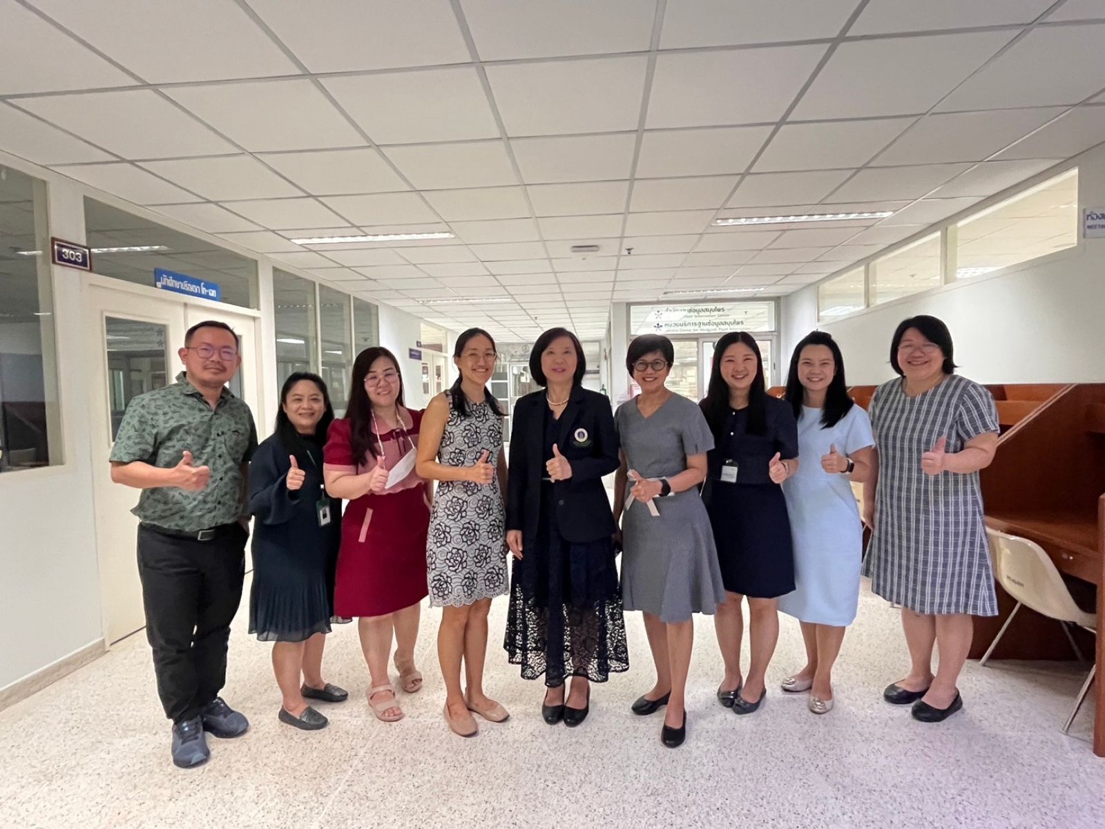 หารือแนวทางความร่วมมือกับศูนย์ความเป็นเลิศด้านชีววิทยาศาสตร์