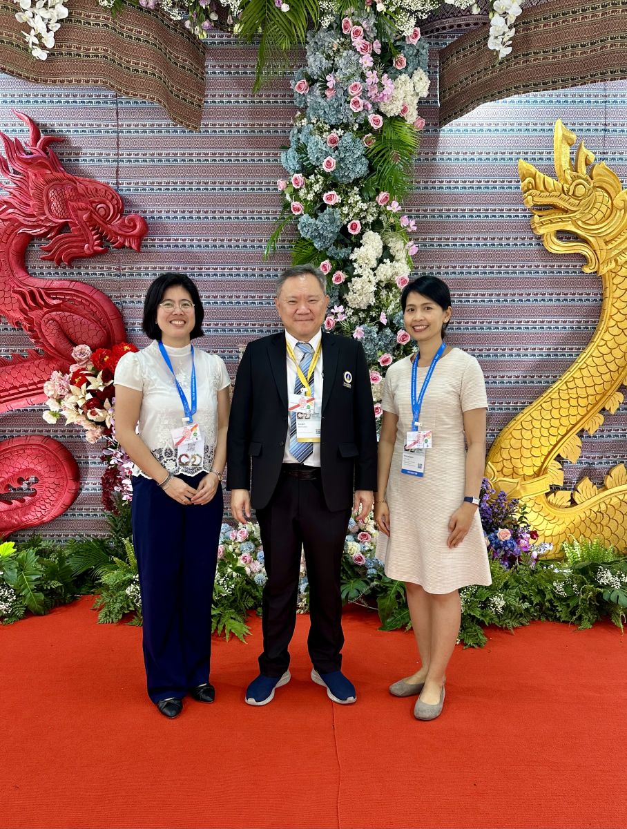 1st International Agricultural Forum 2024