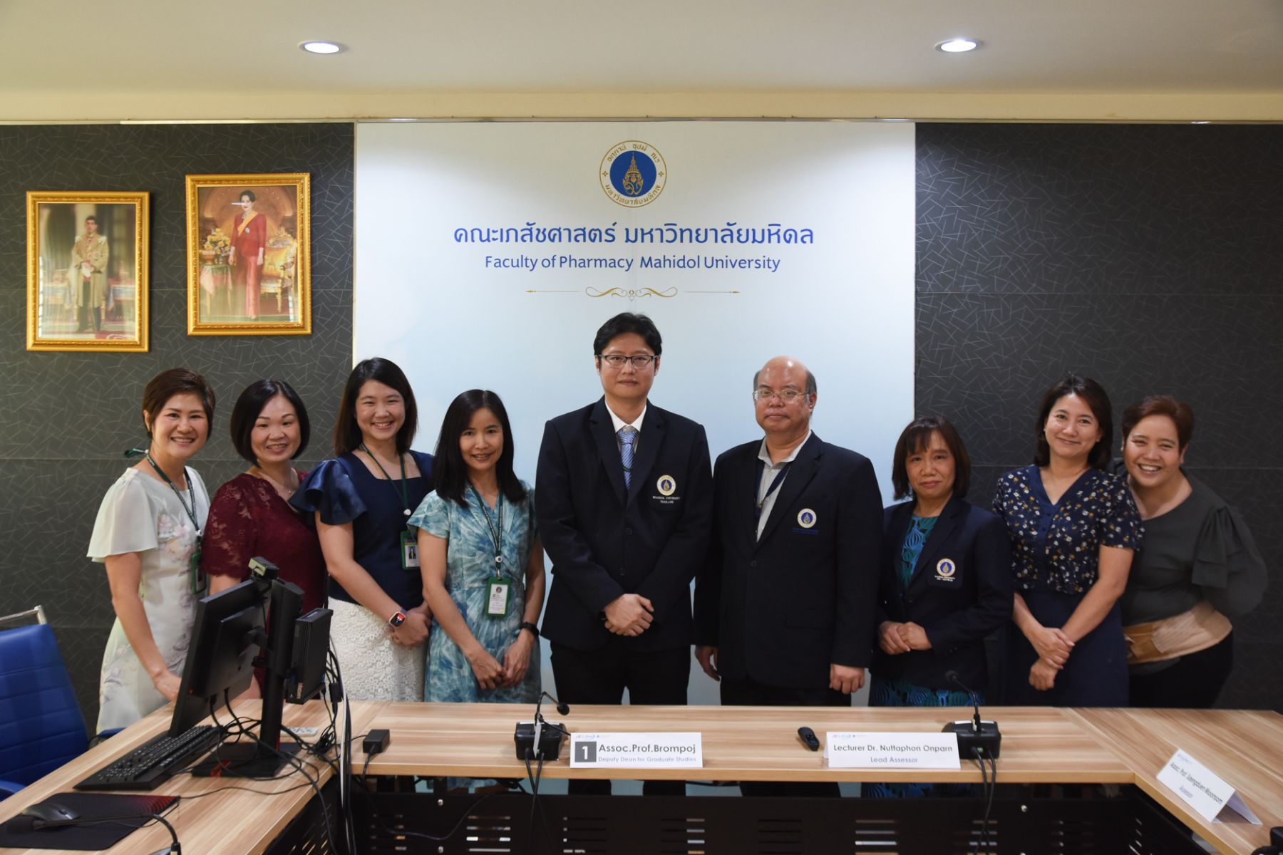 งาน AuNQA