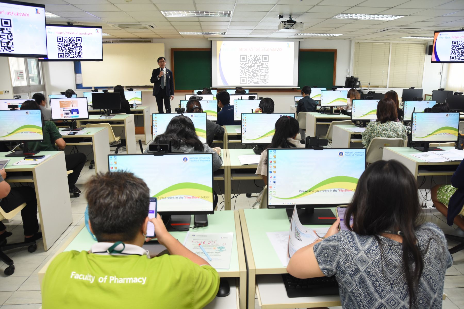 โครงการพัฒนาศักยภาพทางด้านปัญญาประดิษฐ์ (Artificial Intelligence)