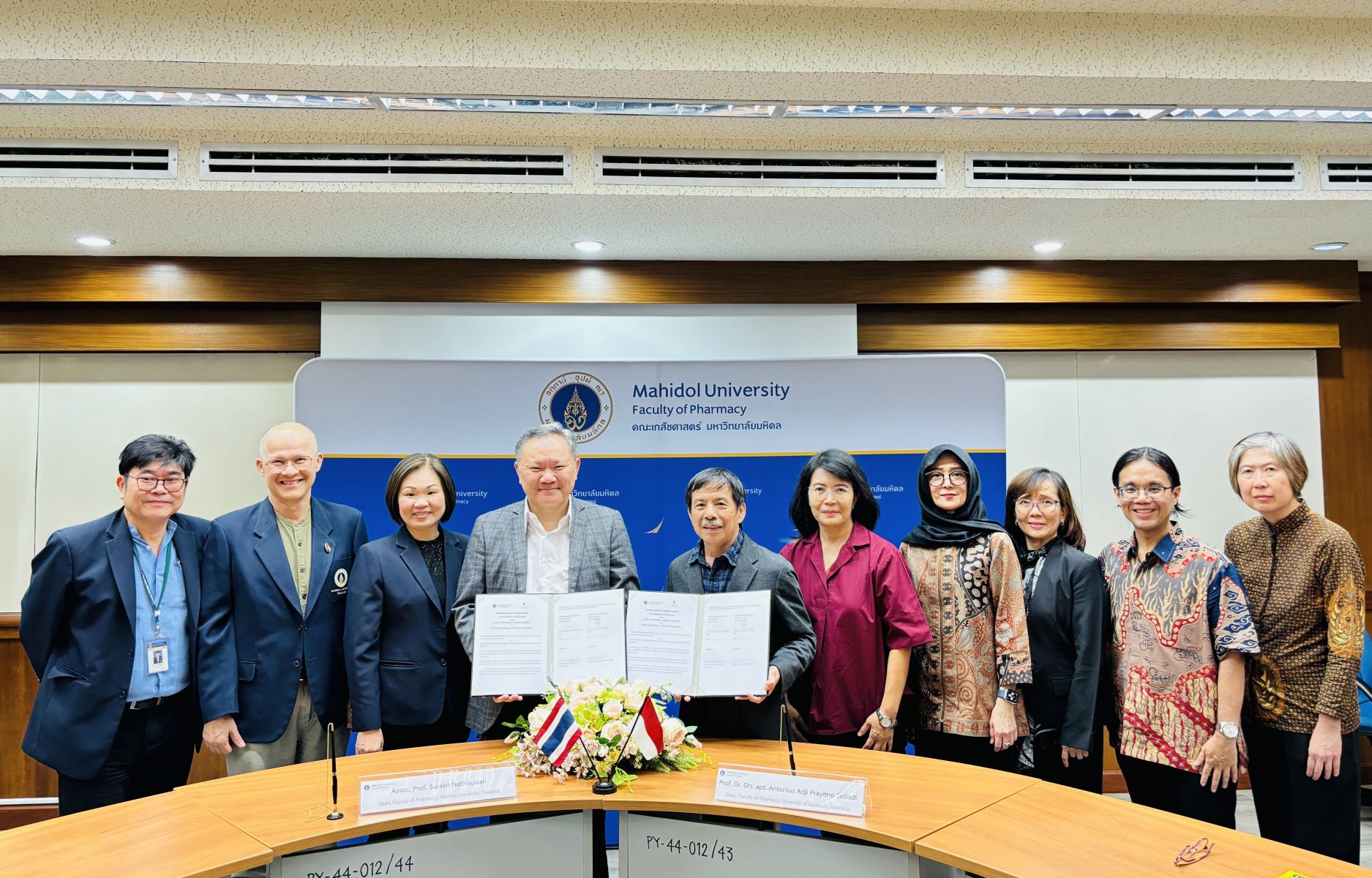 MoU Signing with UBAYA