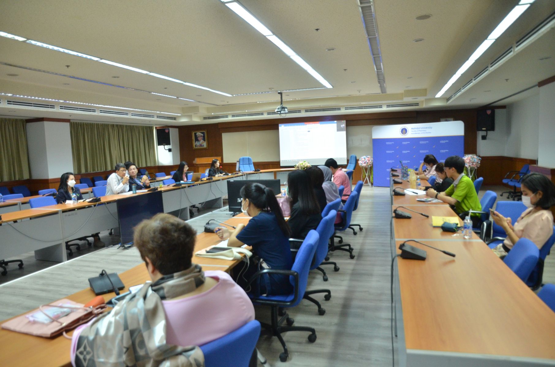 ประชุมคณะทำงานคุ้มครองข้อมูลส่วนบุคคล