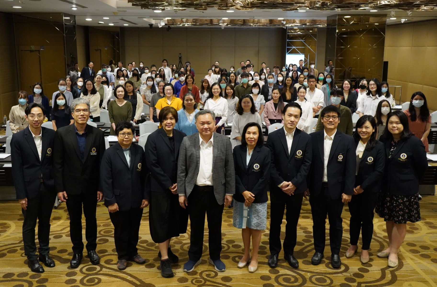 ประชุมวิชาการ เภสัชเคมี ครั้งที่ 15 Quality Matter: Insight pharmacopeia and pharmaceutical impurity