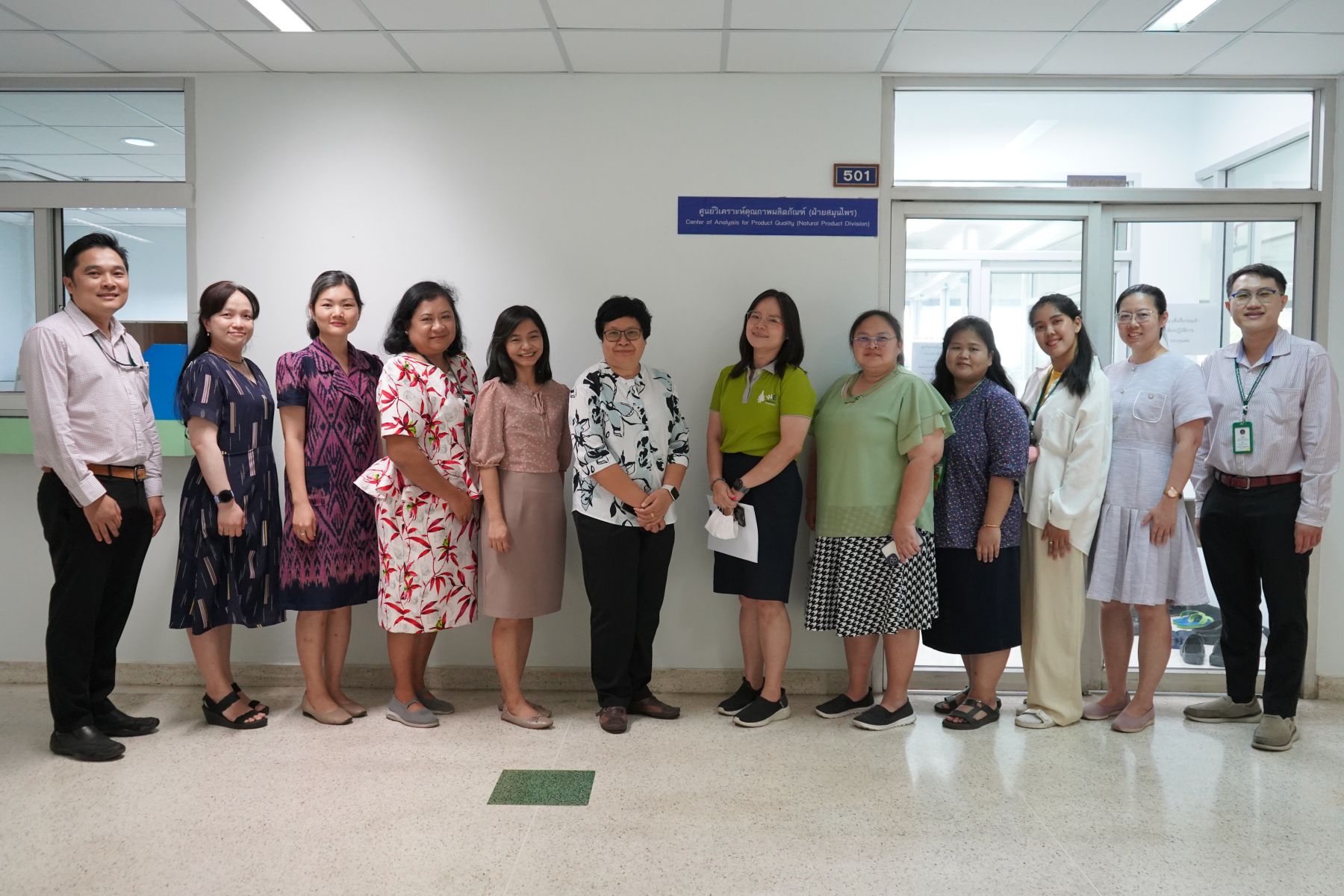 ศูนย์วิเคราะห์คุณภาพผลิตภัณฑ์ (ฝ่ายสมุนไพร) คณะเภสัชศาสตร์ มหาวิทยาลัยมหิดล ได้เข้ารับการตรวจติดตามคุณภาพภายใน 