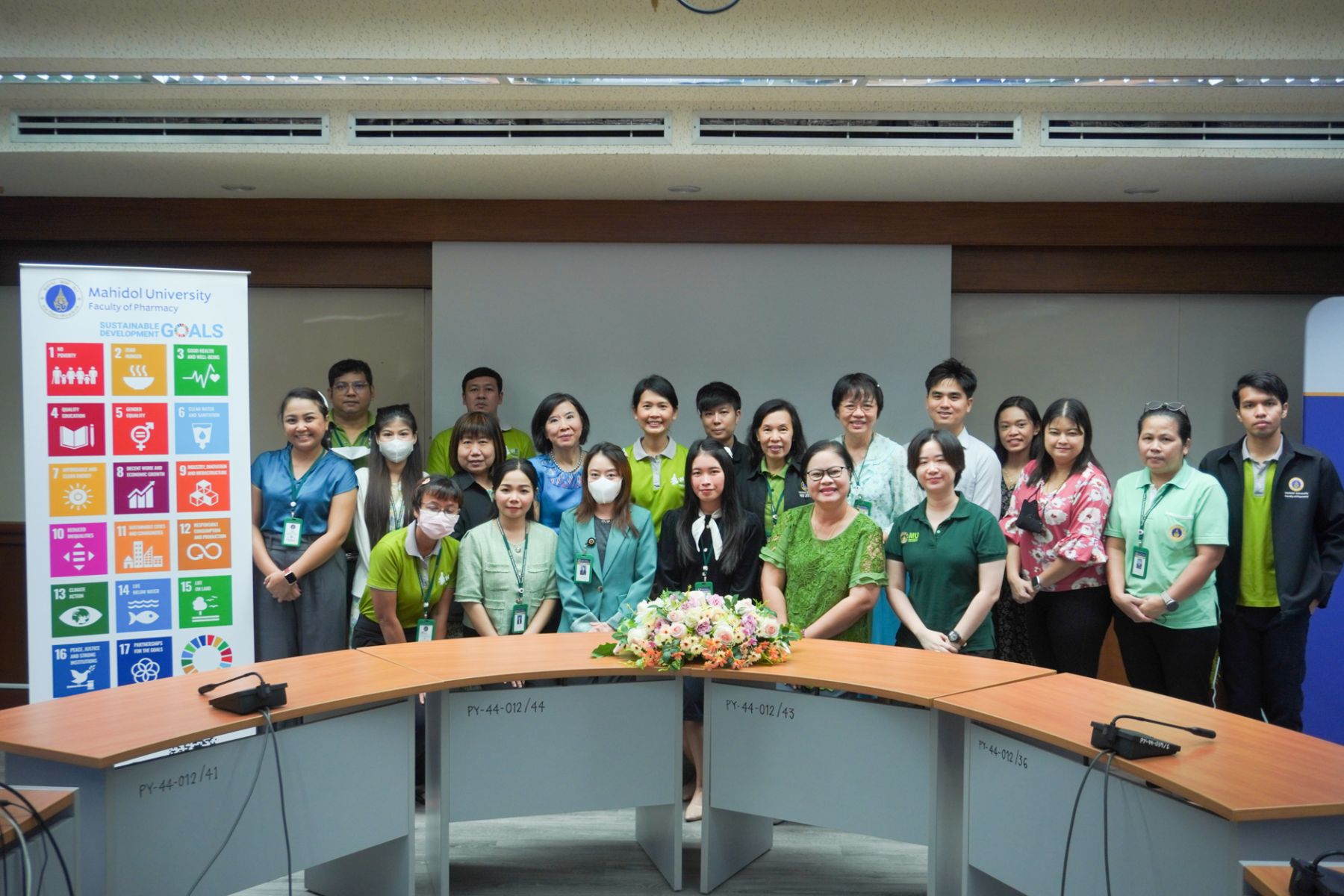 KM เภสัชมหิดลฯ กับ SDGs