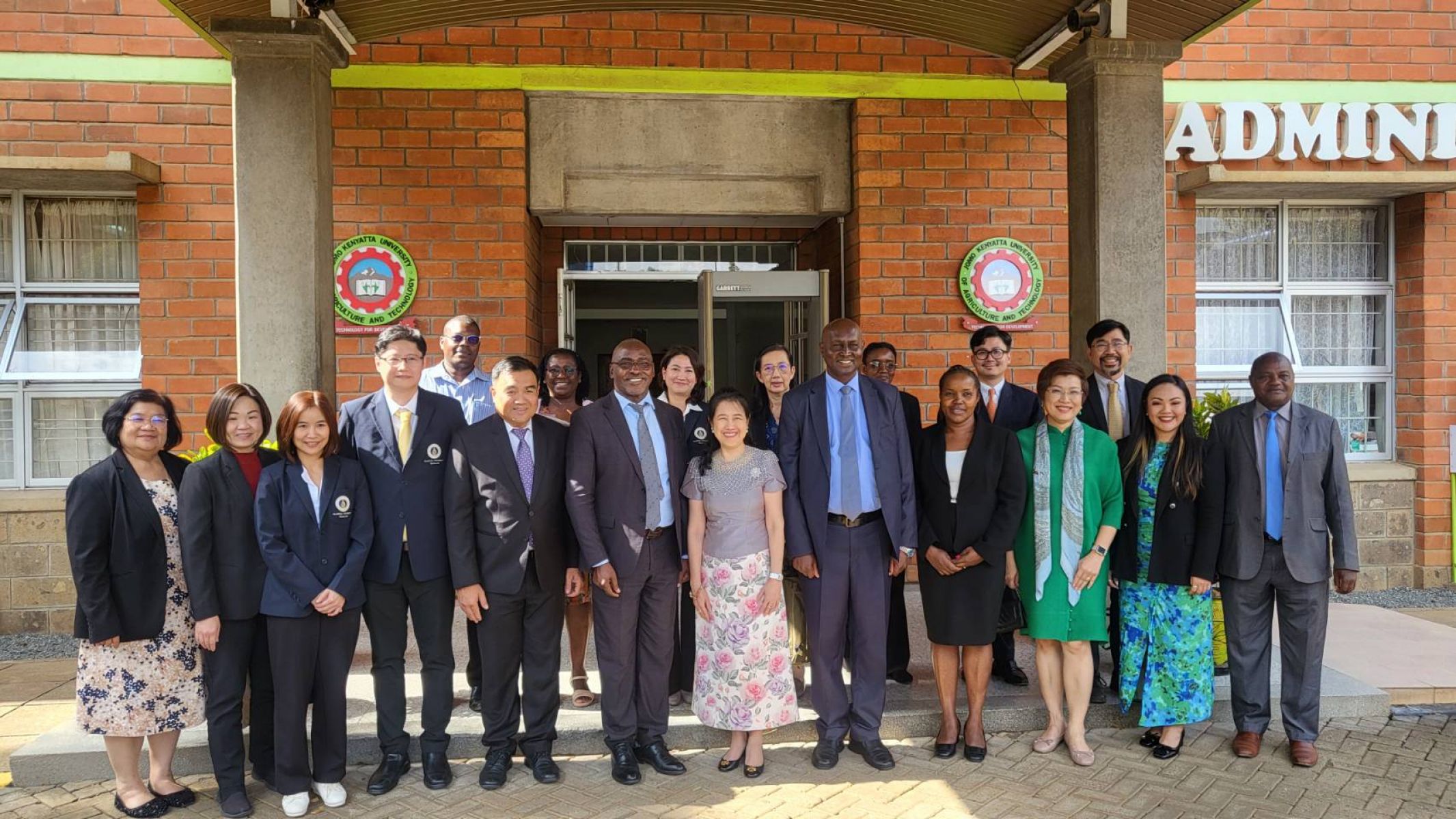 เยือน Jomo Kenyatta University Of Agriculture And Technology ณ สาธารณรัฐเคนยา 