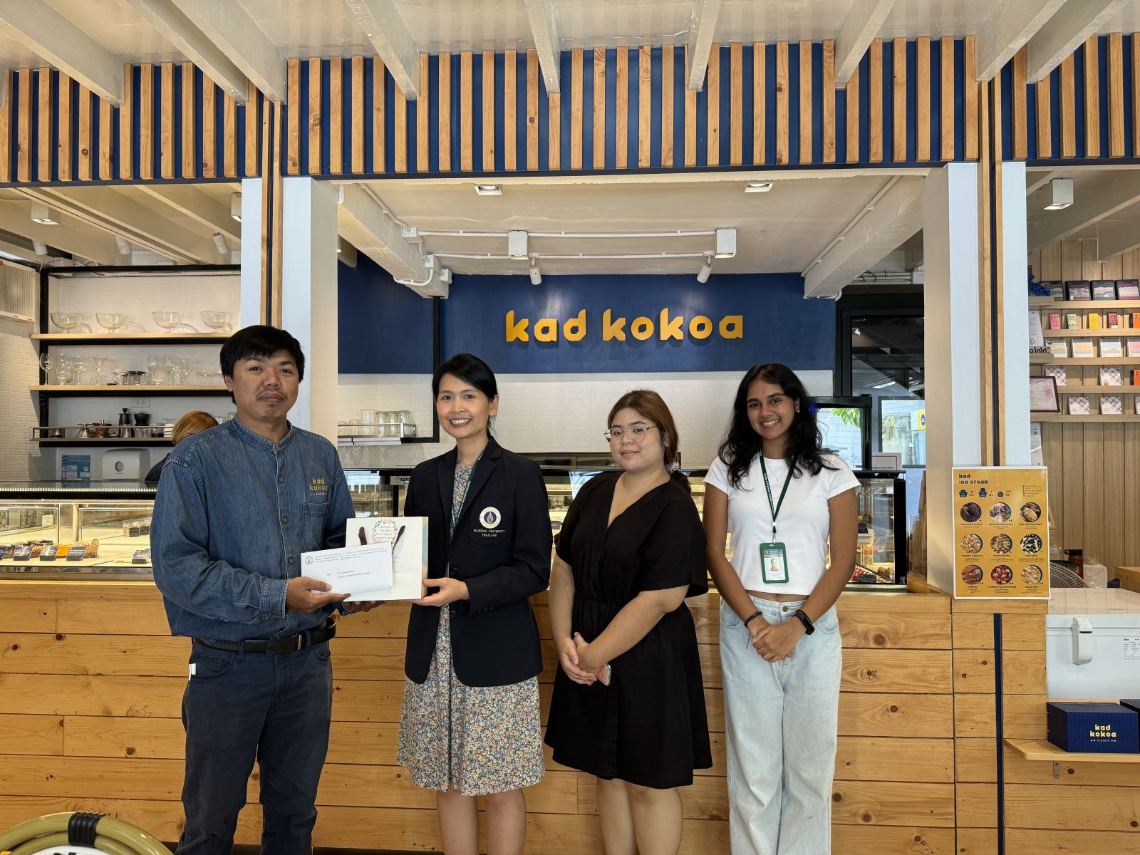 กิจการของบริษัท Kad Kokoa 